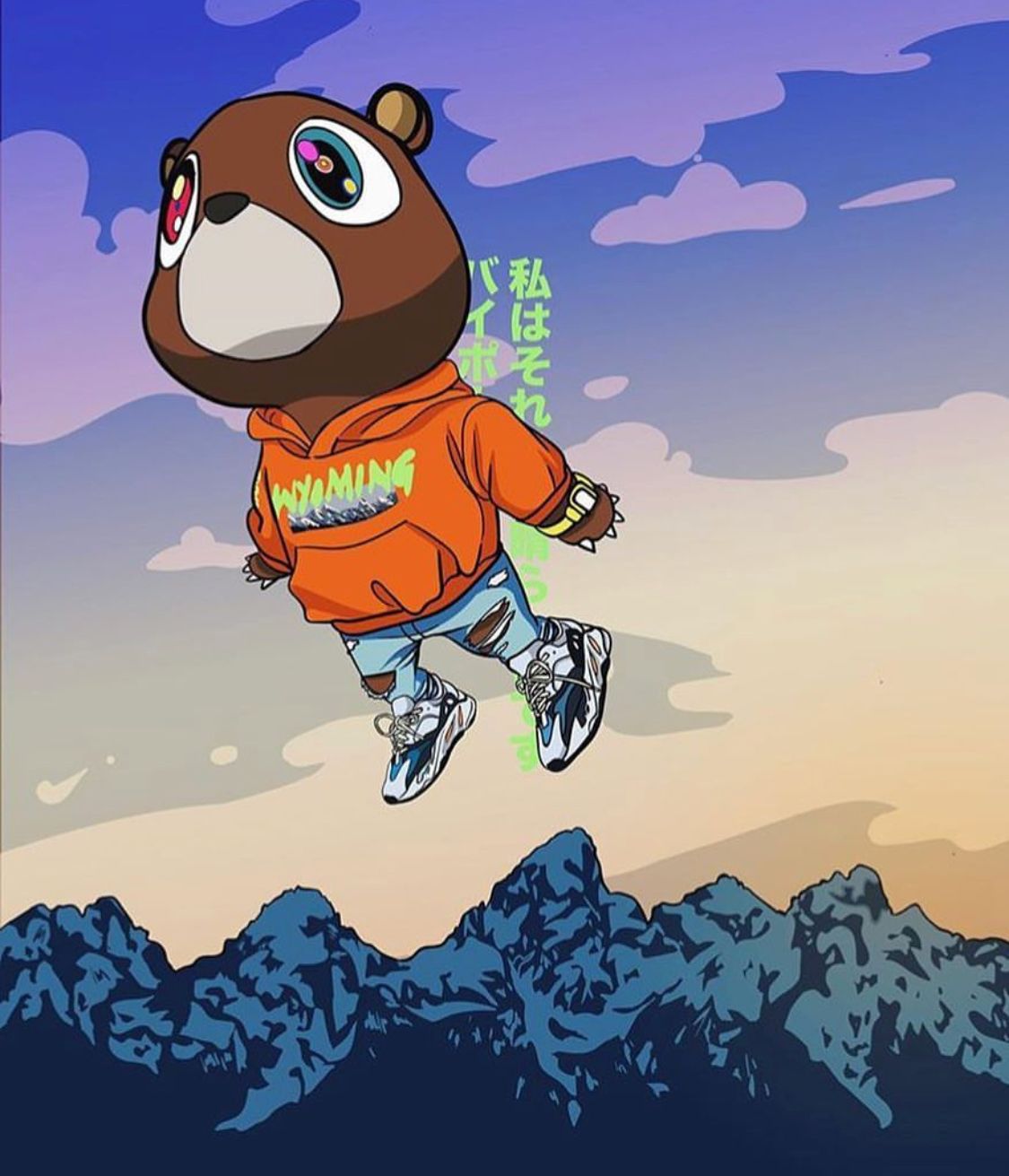 Hip Hop. Hip Hop Illustration, Kanye West Bear, Cartoon Art