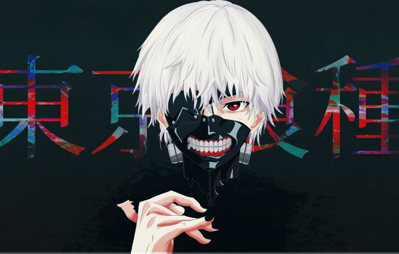 Sui Ishida Wallpapers - Wallpaper Cave