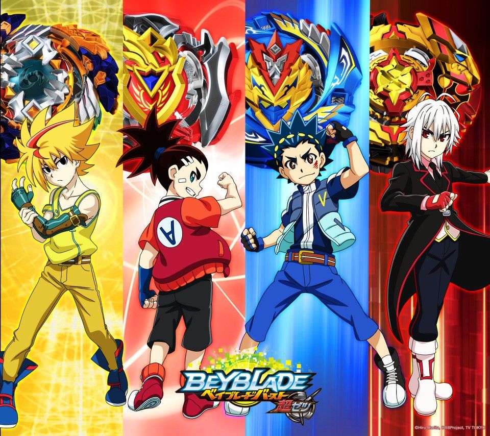 Beyblade Burst Turbo Anime