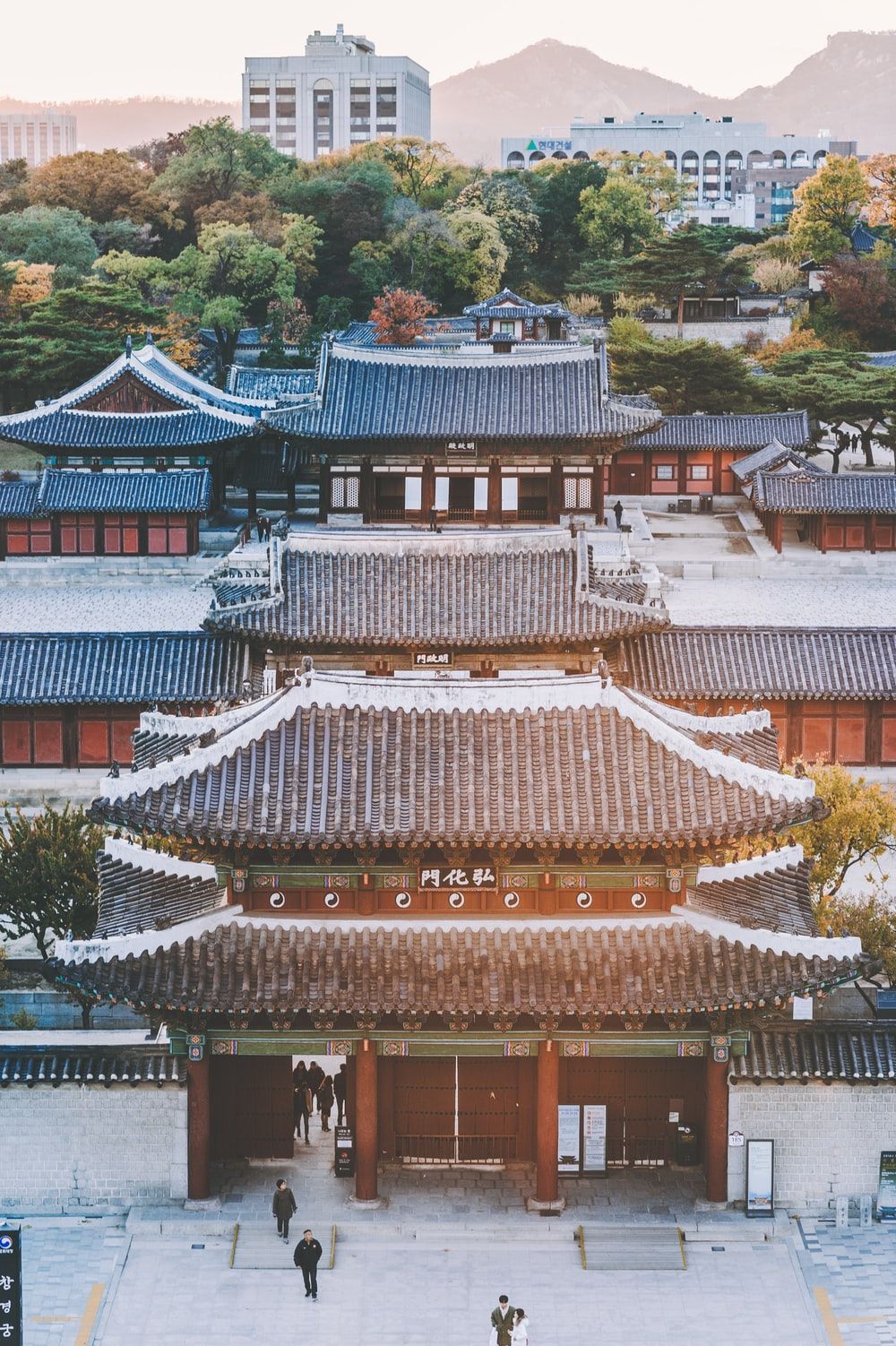 Korea Split Screen Wallpaper