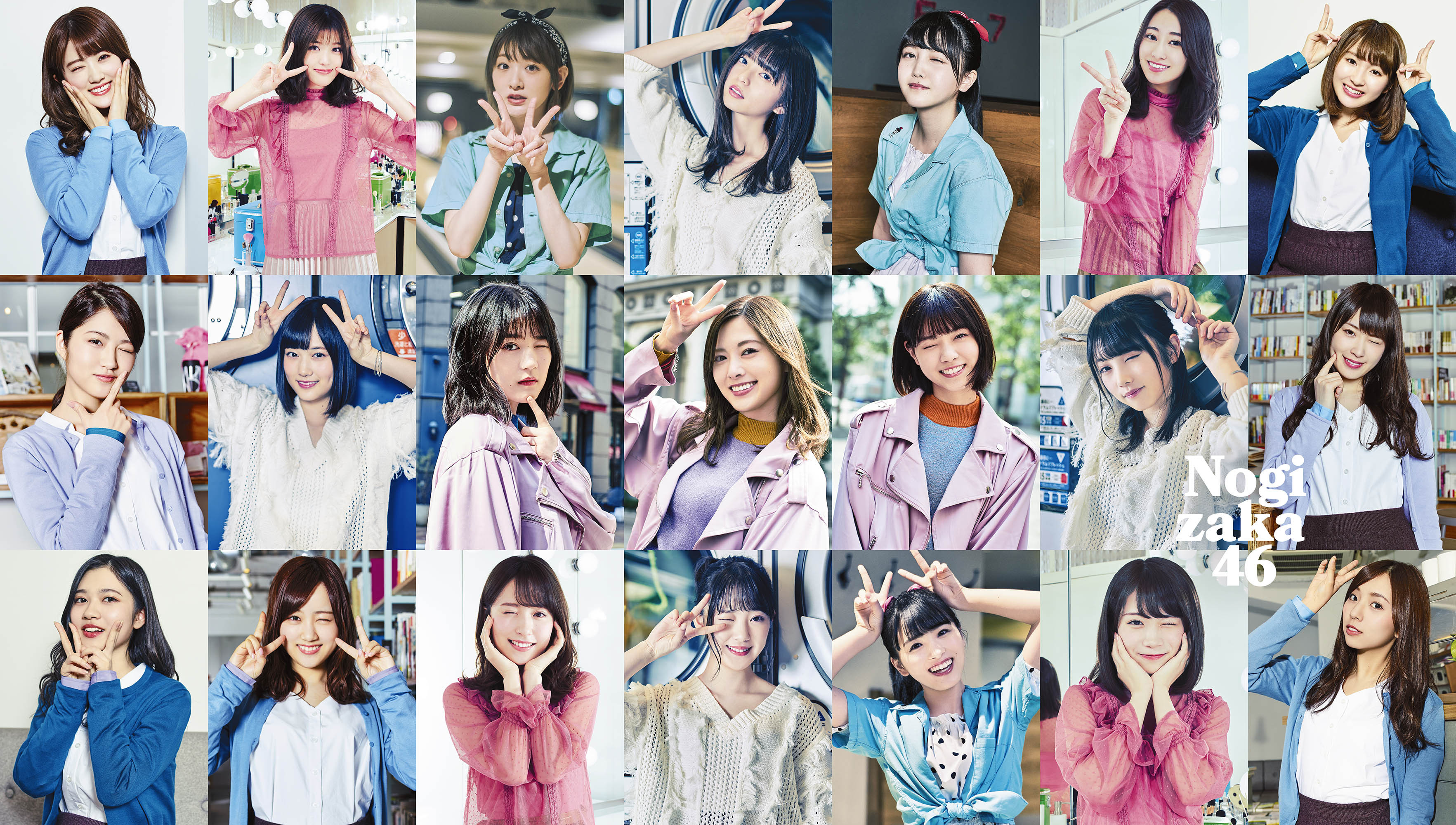 Nogizaka46 Asian Collage Women Wallpaper:3529x2000
