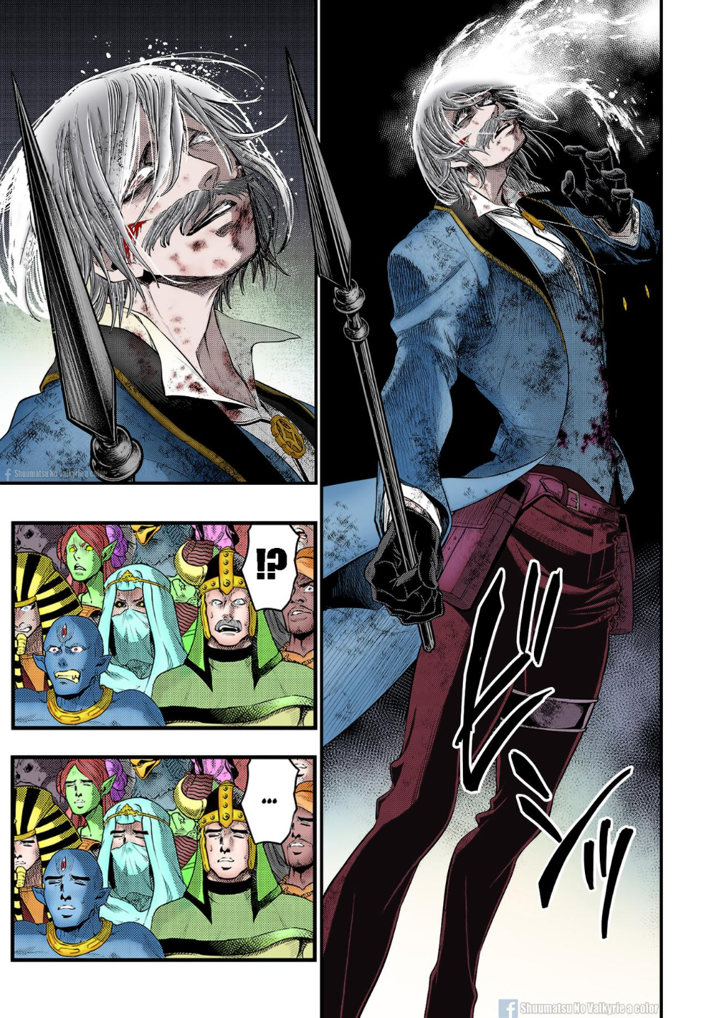 Shuumatsu No Valkyrie ideas. valkyrie, anime, manga