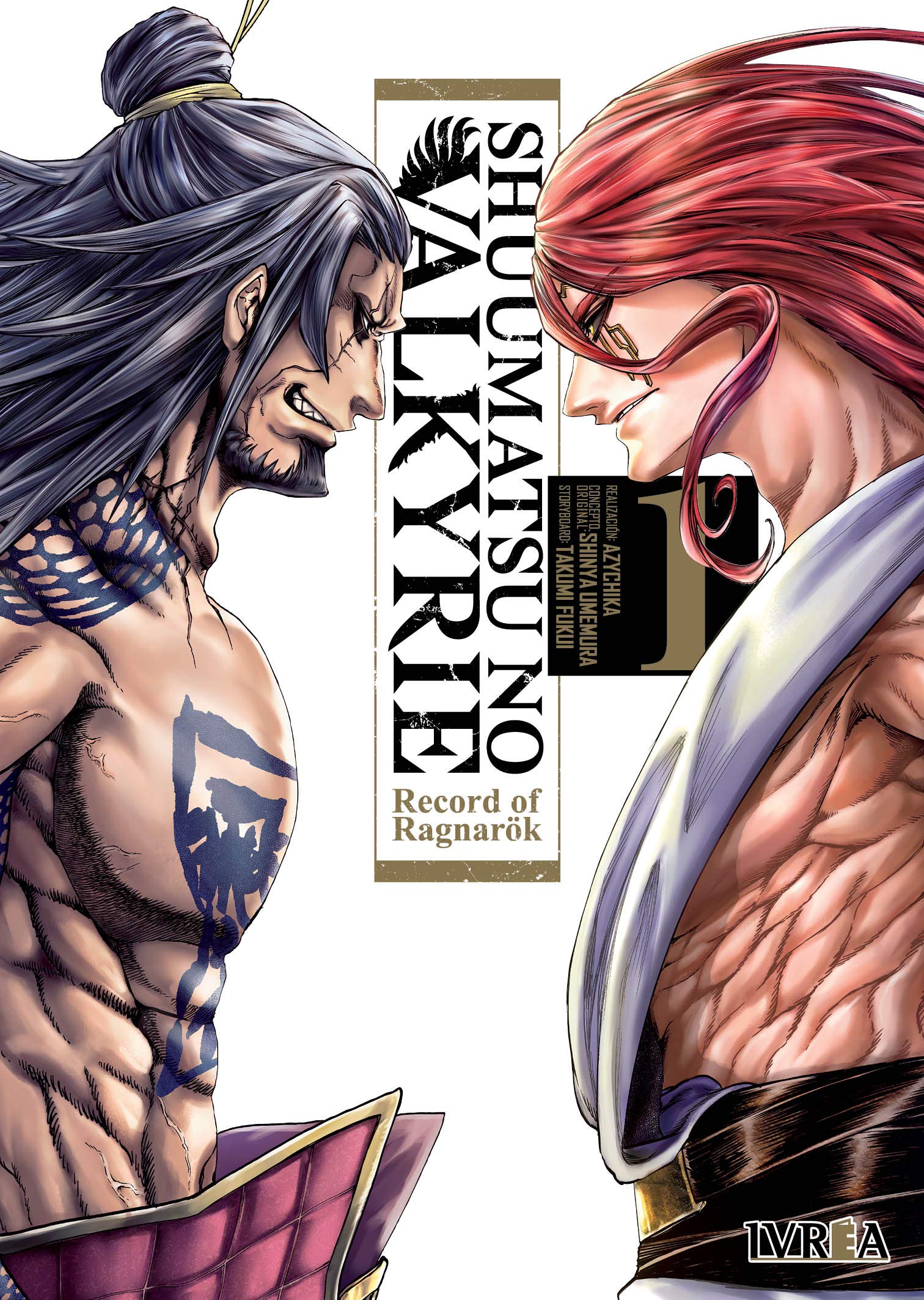 Shuumatsu No Valkyrie Record Of Ragnarök 1 (Spanish Edition): Shinya Umemura: 9788418450198: Books