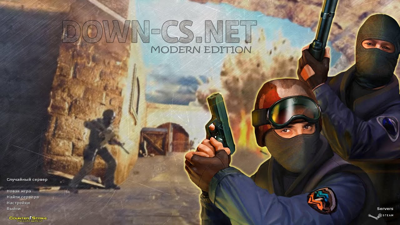 Download Counter Strike 1.6 Modern Edition