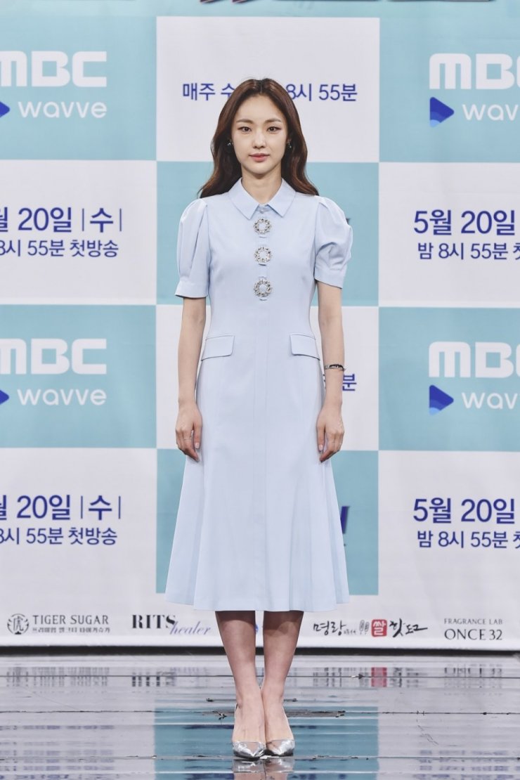 Park Ah In Gallery (박아인) HanCinema