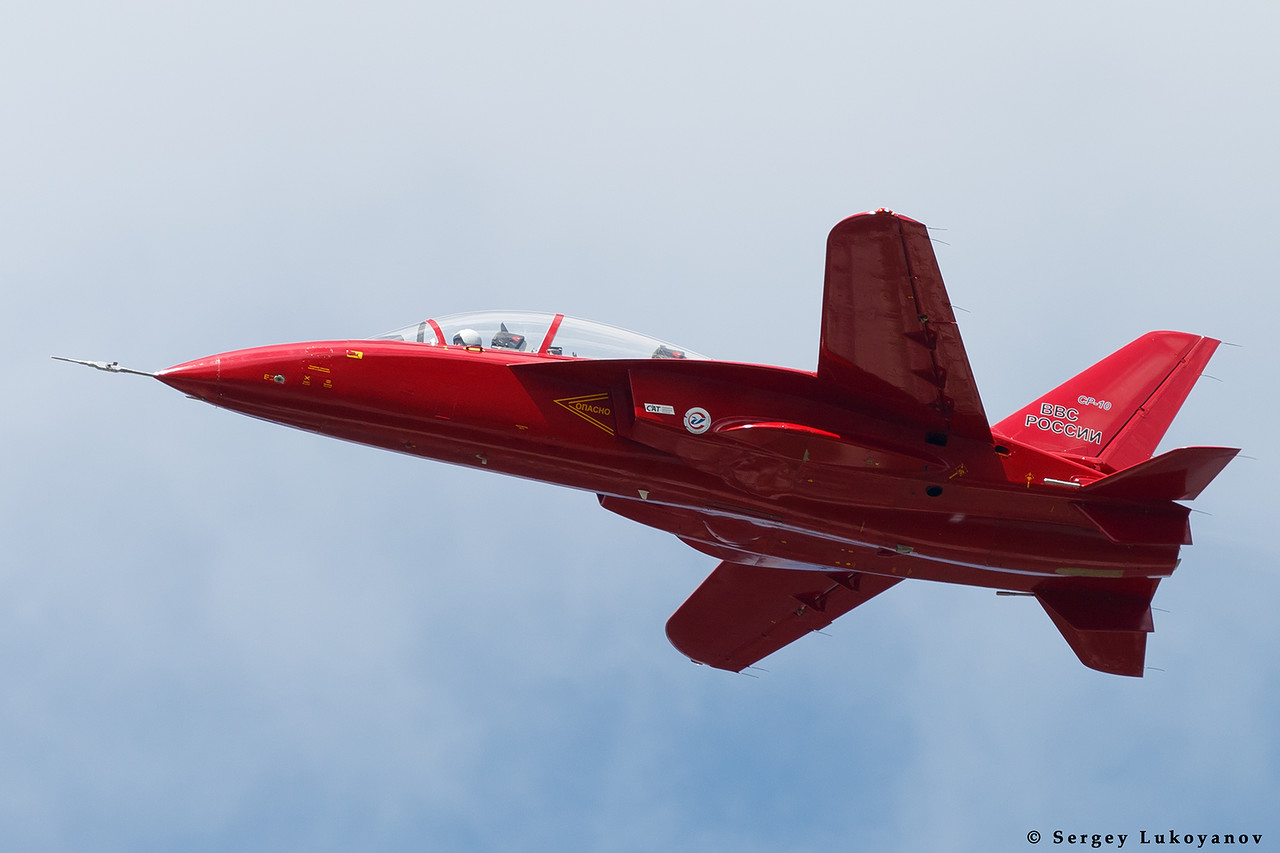 Military And Commercial Technology: SR 10 Jet Trainer Aircraft