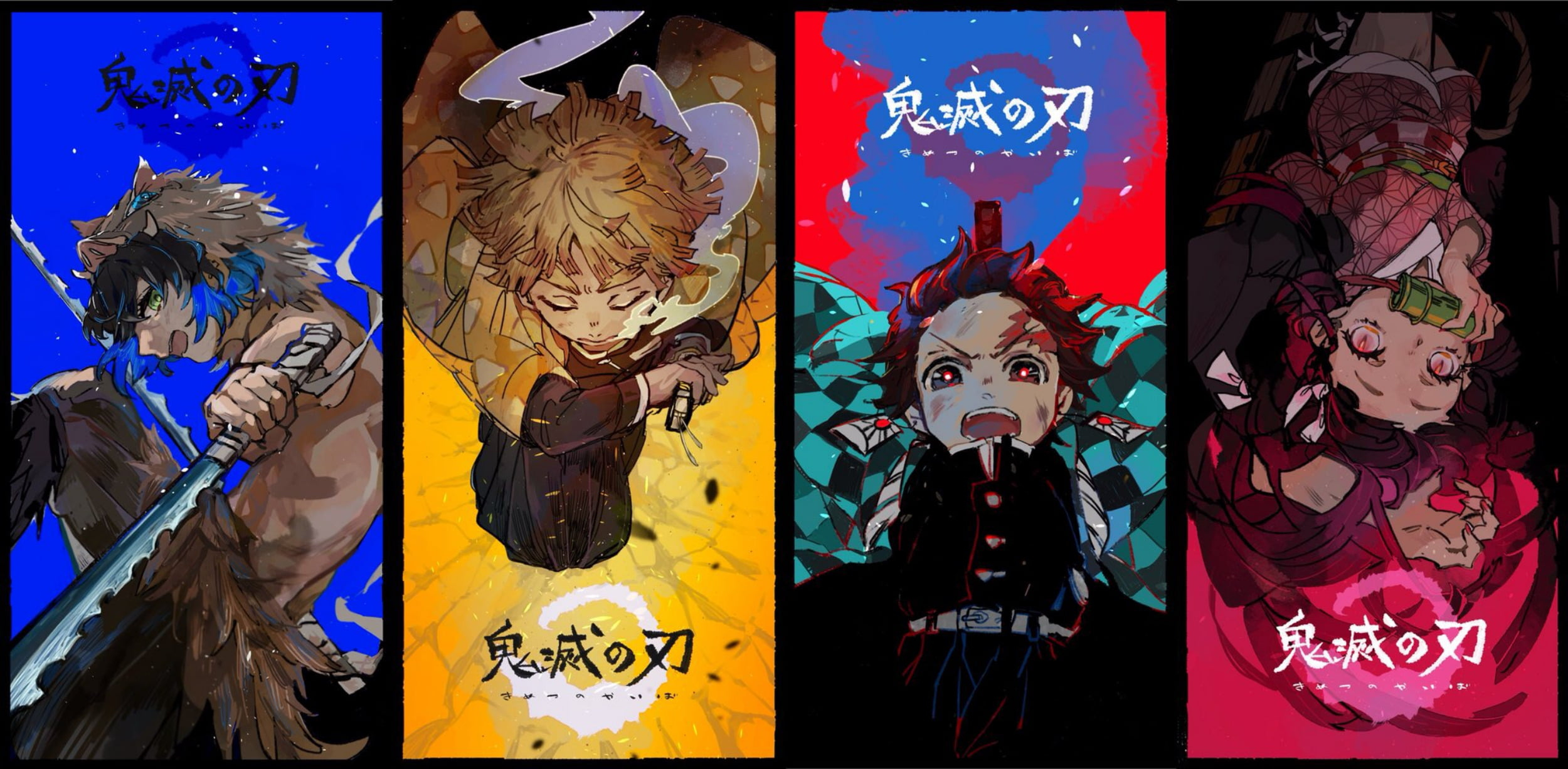Wallpaper Anime, Demon Slayer Kimetsu No Yaiba, Inosuke • Wallpaper For You HD Wallpaper For Desktop & Mobile