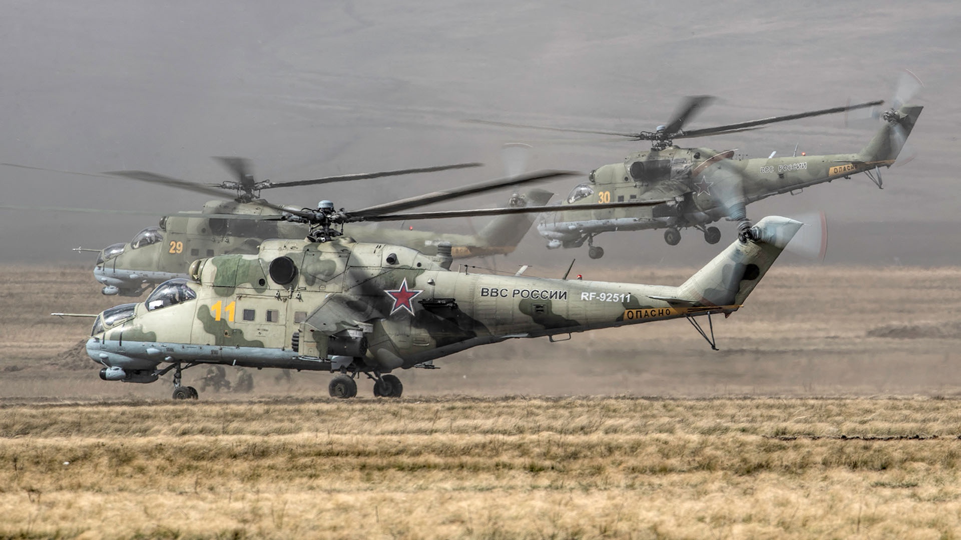 Mil Mi 24 From Russian Air Force HD Wallpaper
