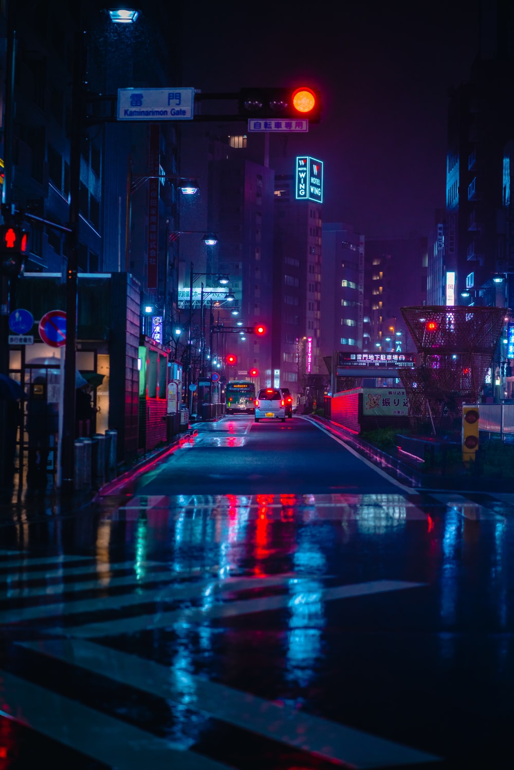 Neon City Picture. Download Free Image