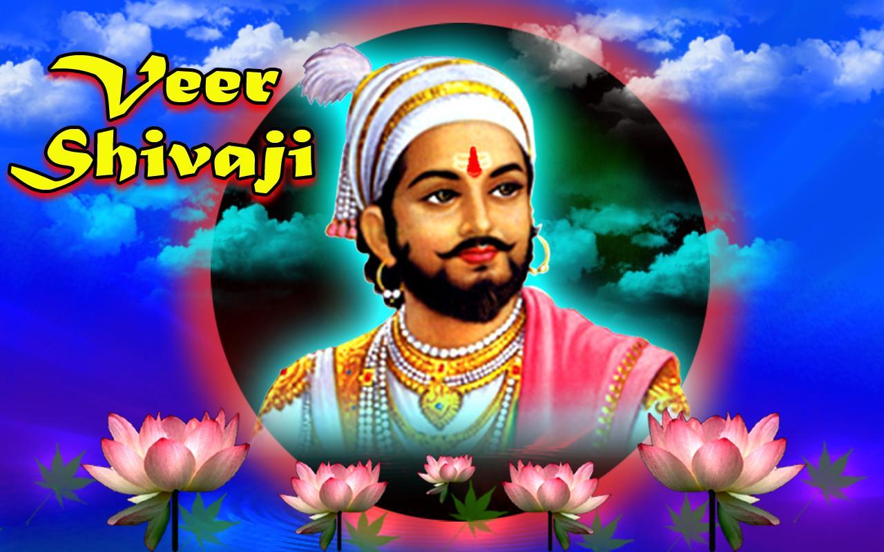 Shivaji Wallpaper for Android