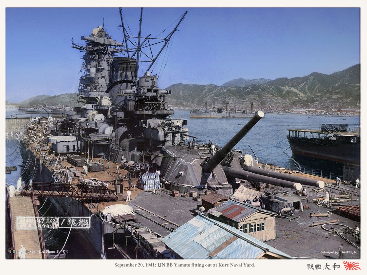Color Pics of Yamato. (Image heavy) Battleships of Warships official forum