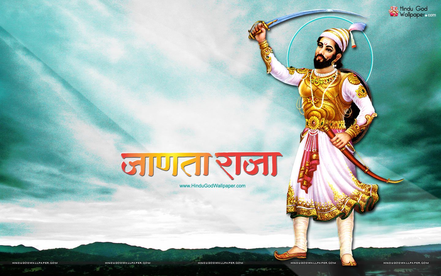 Shivaji Wallpaper and Photo Free Download. Black HD wallpaper, Wallpaper free download, Shivaji maharaj HD wallpaper