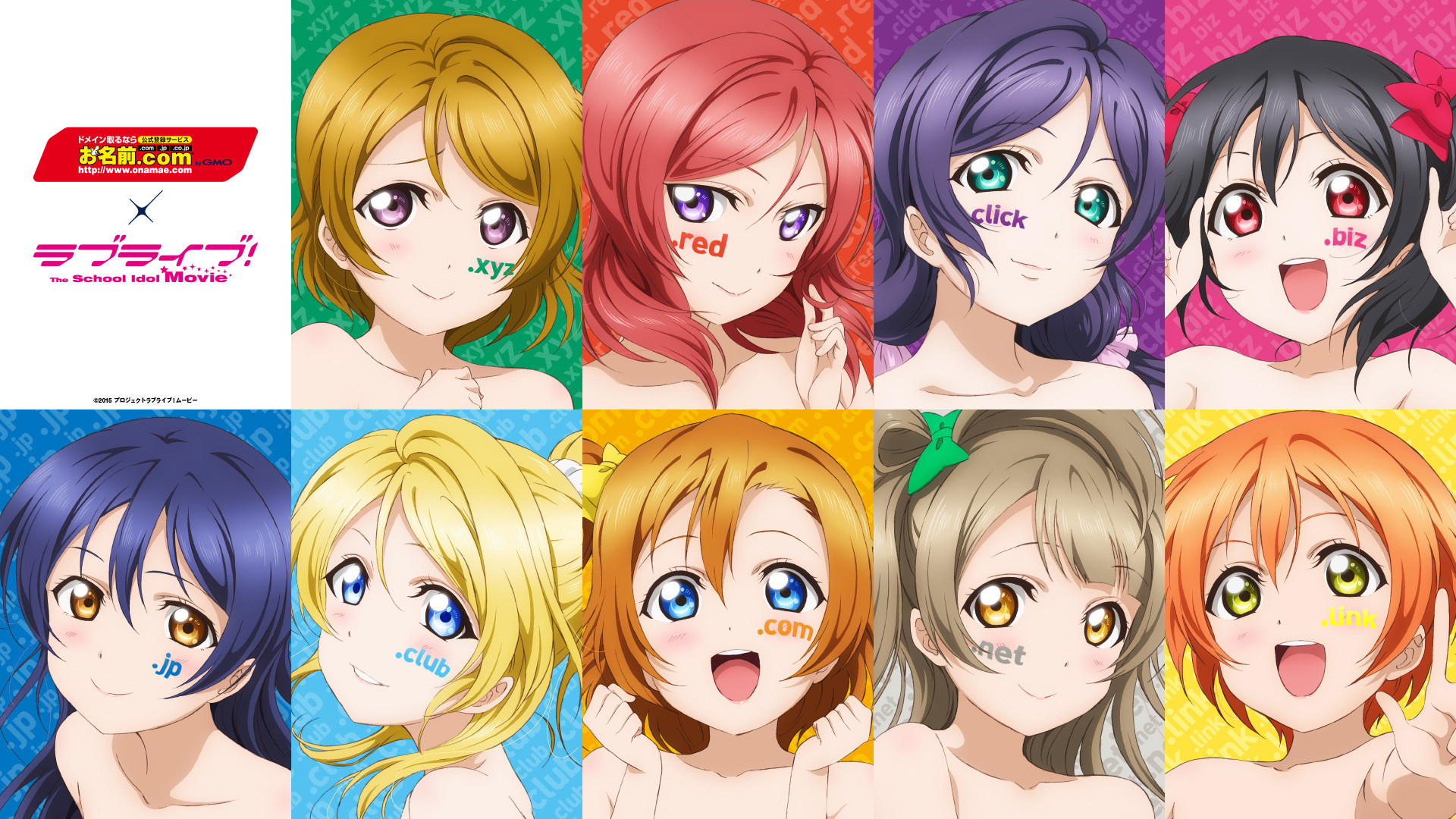 Latest Love Live School Idol Project Wallpaper about life