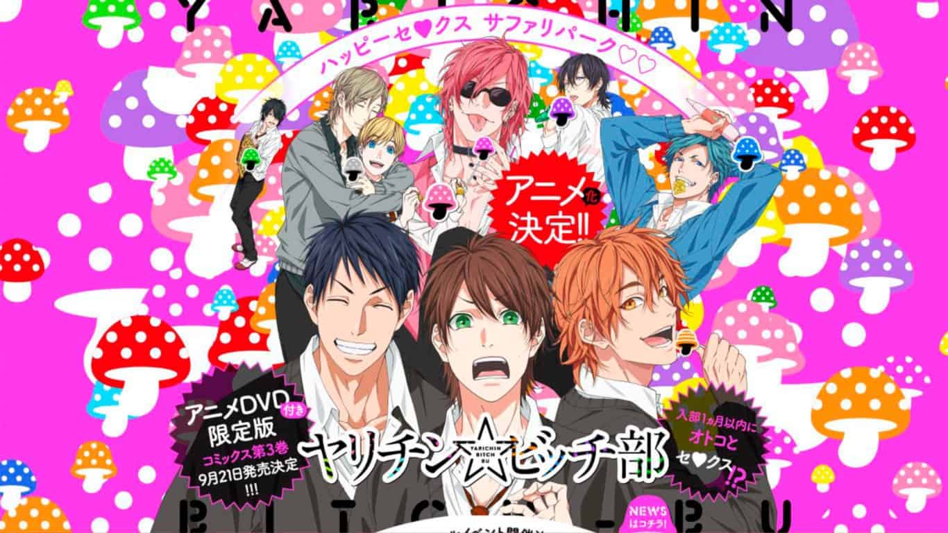 Aesthetic Yuri Ayato Wallpaper Pc / Ayato Yuri Wallpaper, We have amazing background picture carefully picked