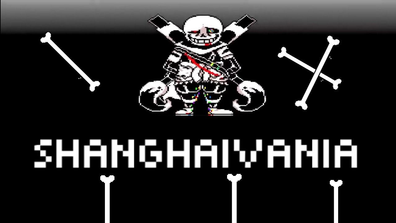 INK sans phase 3 SHANGHAIVANIA 