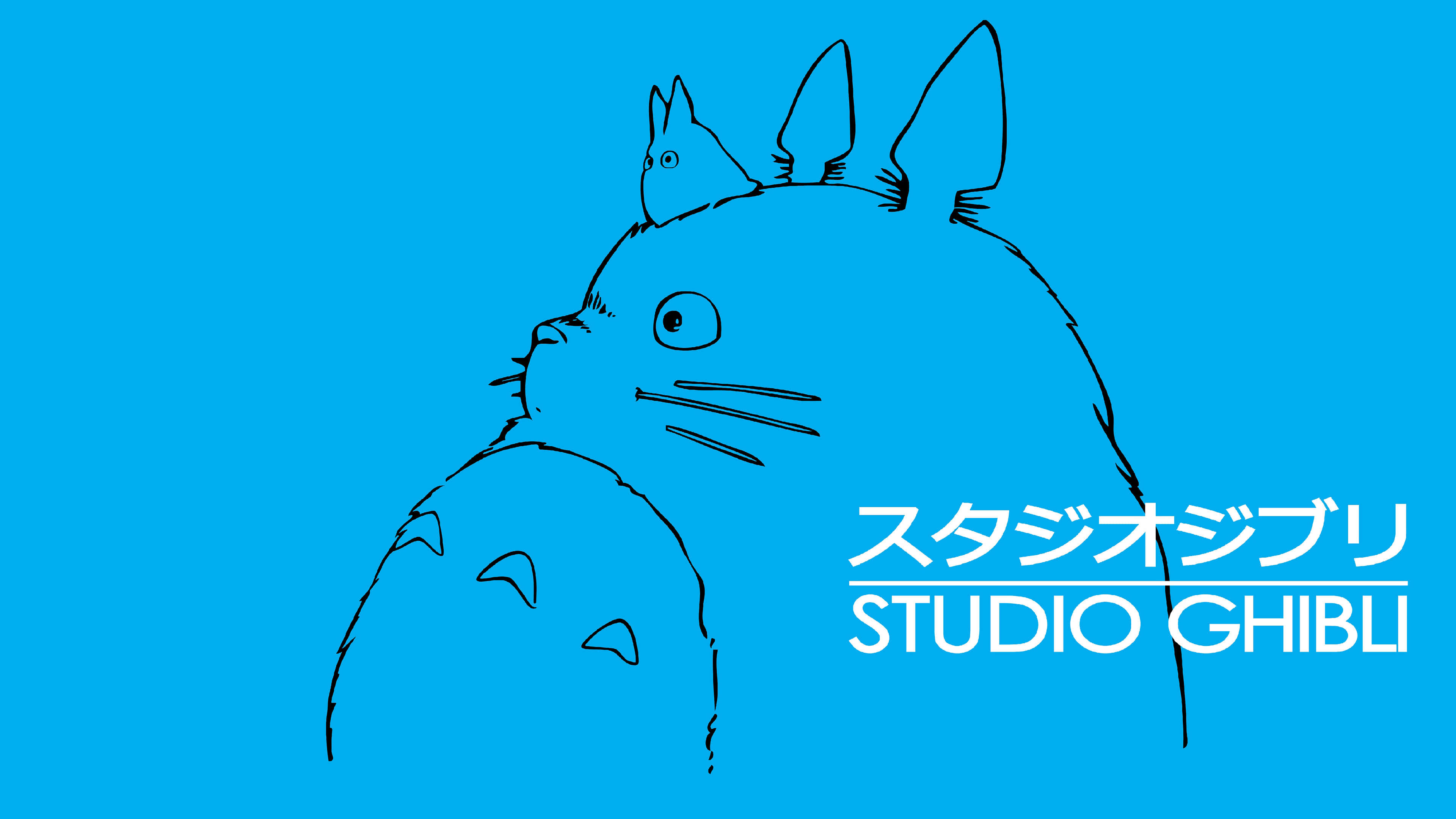 Studio Ghibli Logo UHD 4K Wallpaper