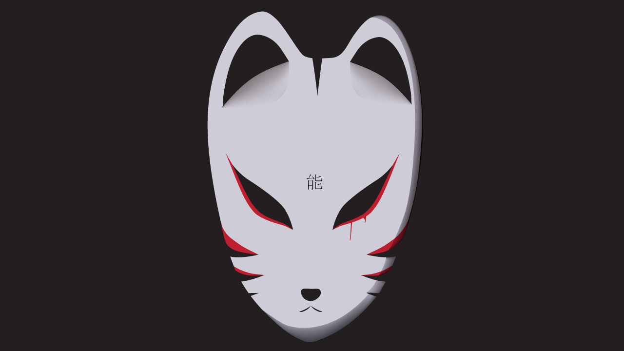 Kitsune Mask Wallpaper