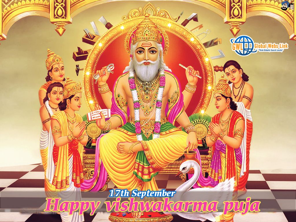 Happy vishwakarma puja 17th #September #HappyVishwakarmaPooja - #VishwakarmaPuja is a festival celebrated mostly by c. Vishwakarma puja, Hindu gods, Hindu deities