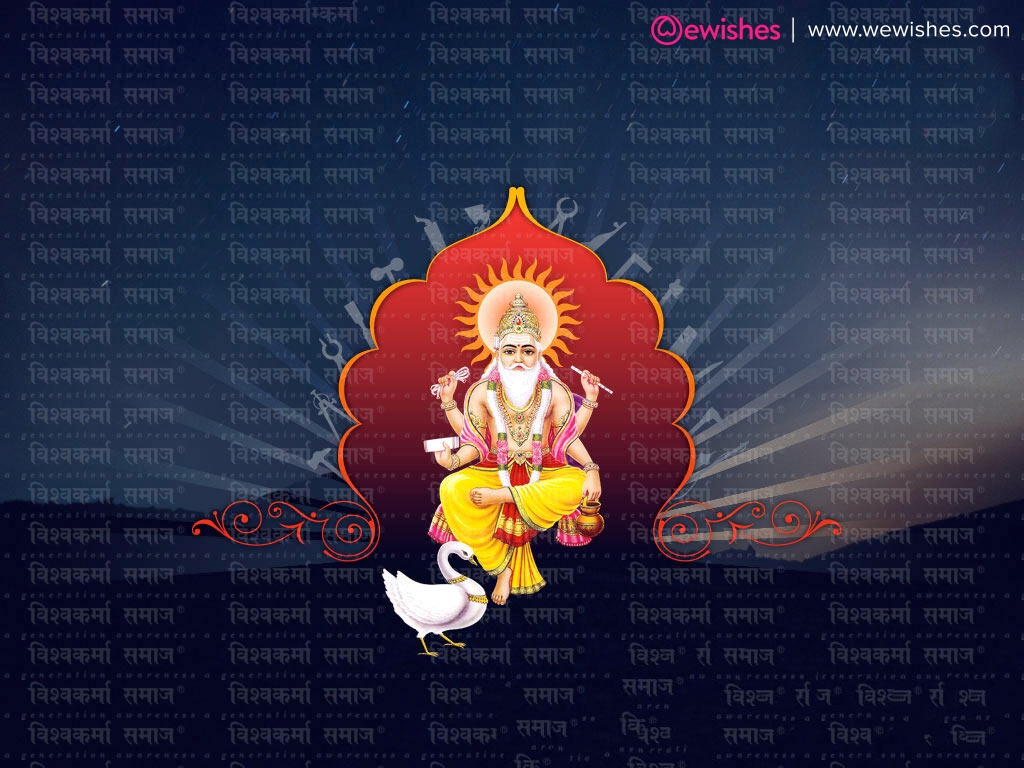 Vishwakarma Puja Wallpapers Wallpaper Cave