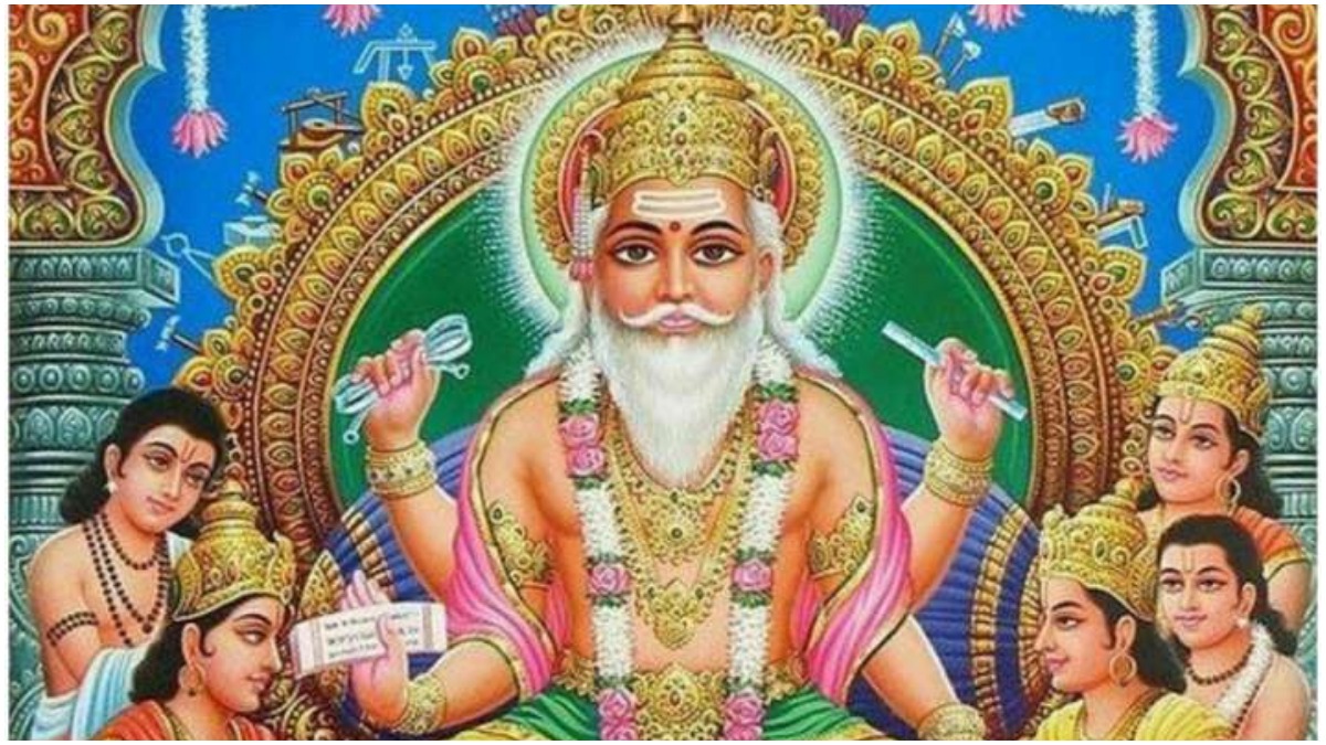 Happy Vishwakarma Puja 2020: WhatsApp Messages, Facebook Status, Wishes, HD Image, Greetings, Messages, SMS