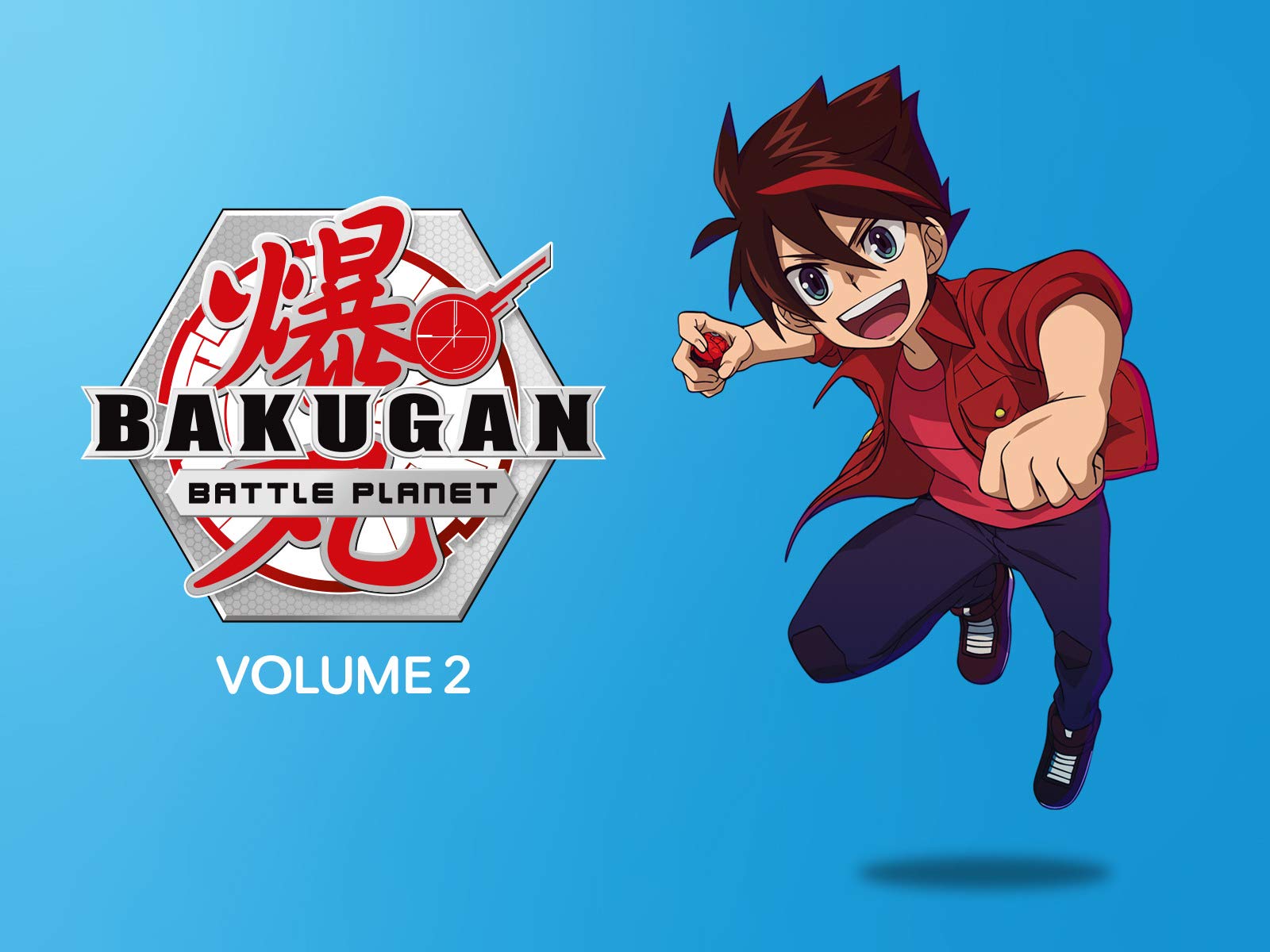 Watch Bakugan: Battle Planet Season 2