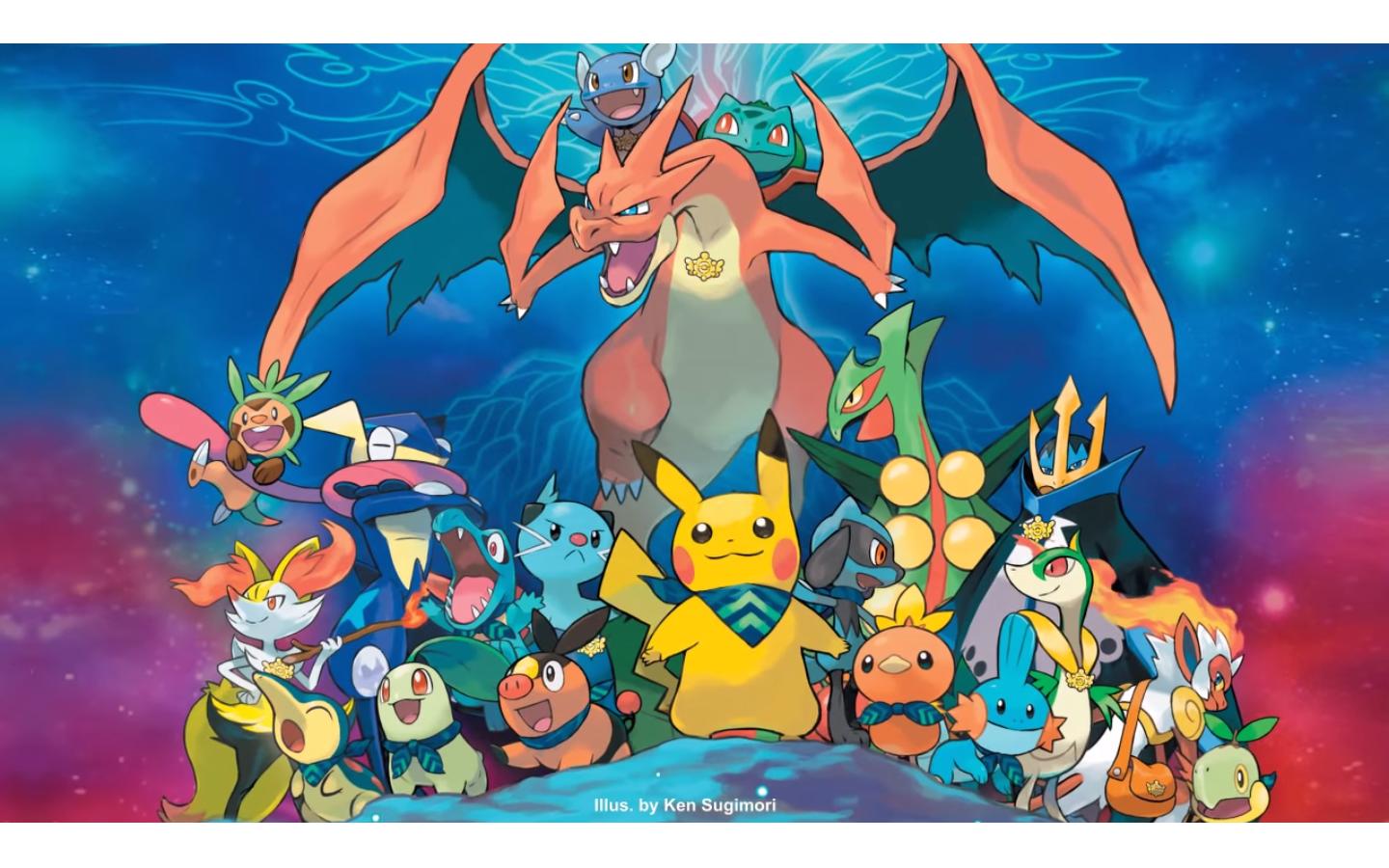 Pokemon Super Mystery Dungeon Cover Art