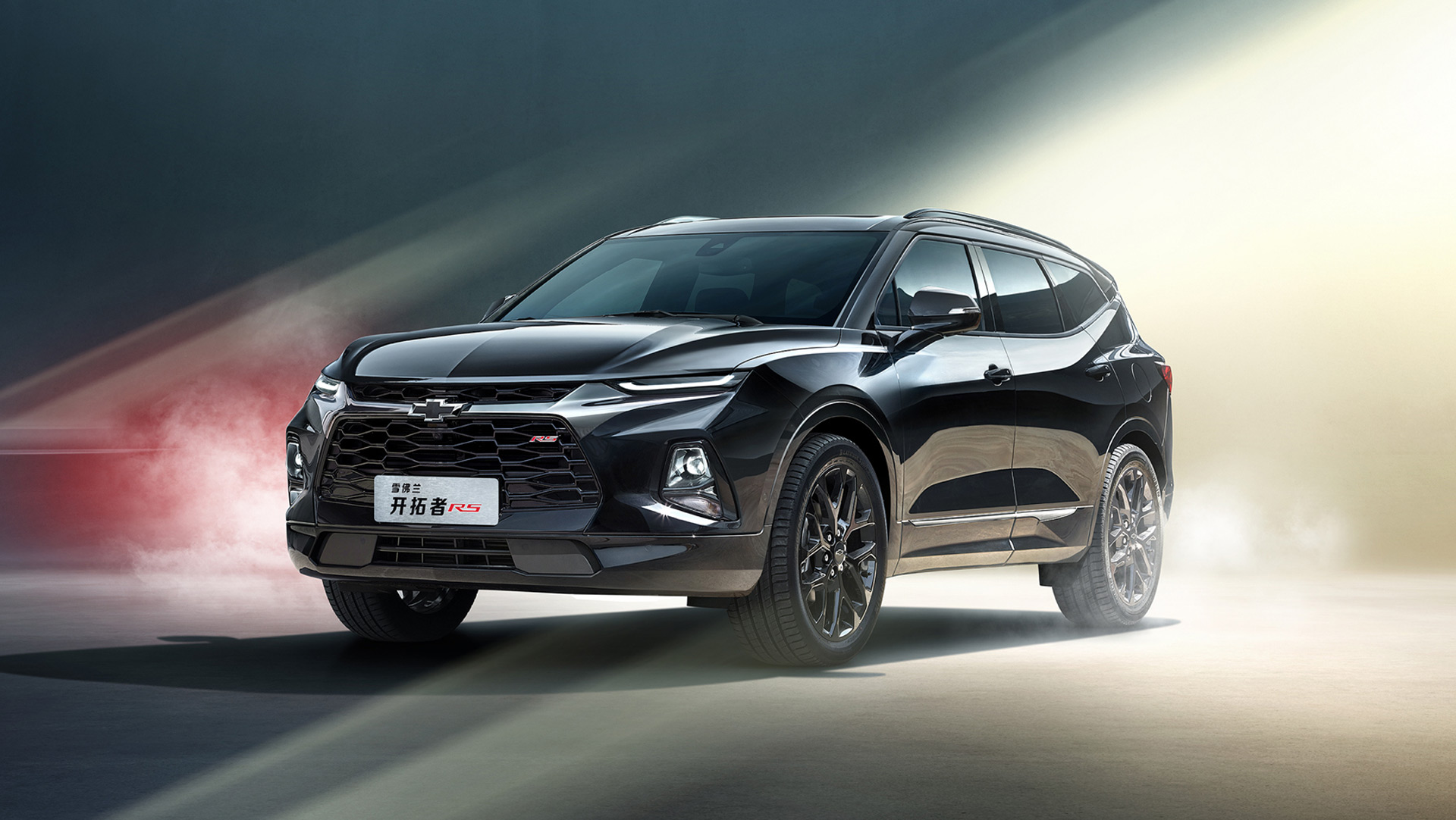 Chevy Reveals 7 Seat Blazer And New EV In China
