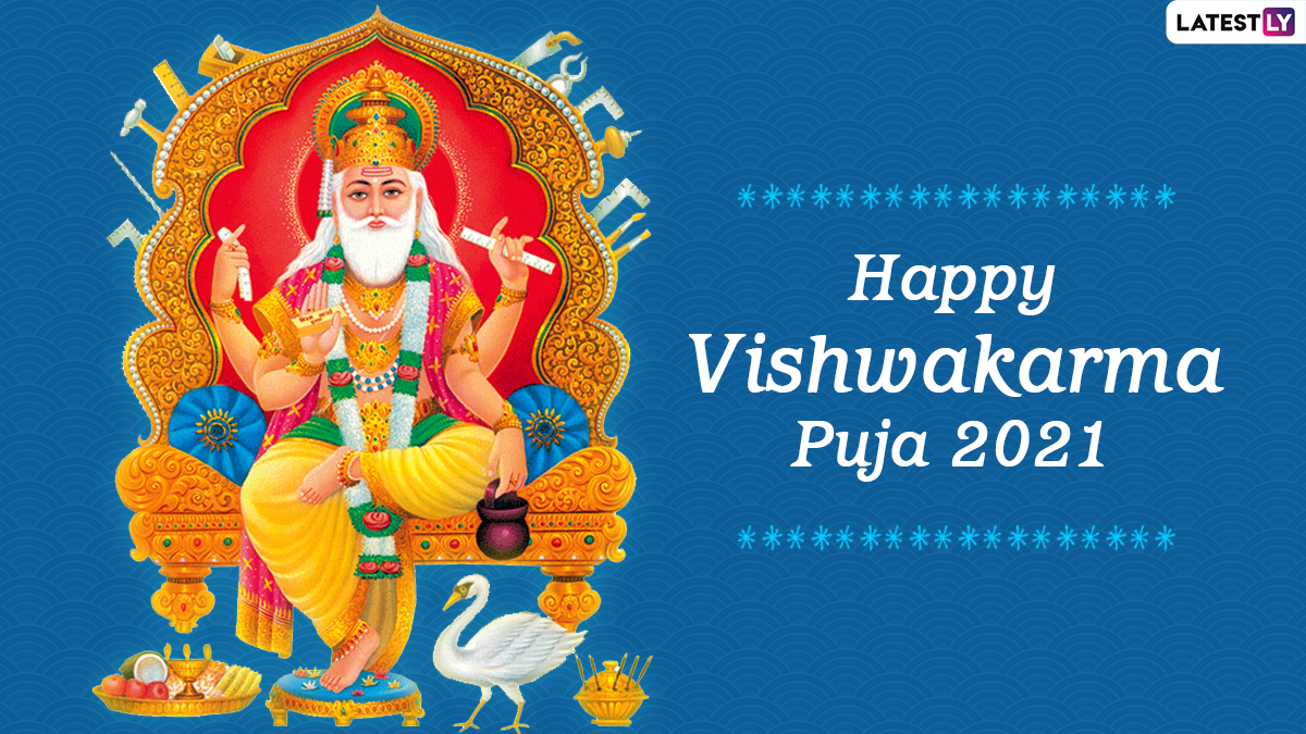 Happy Vishwakarma jayanti 2021 Wishes Shayari in Hindi, Vishwakarma Puja  Images, Status, Vishwakarma Puja Par Shayari in Hindi