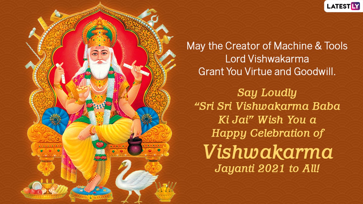 Vishwakarma Puja 2021 Bengali Wishes Images Quotes Me - vrogue.co