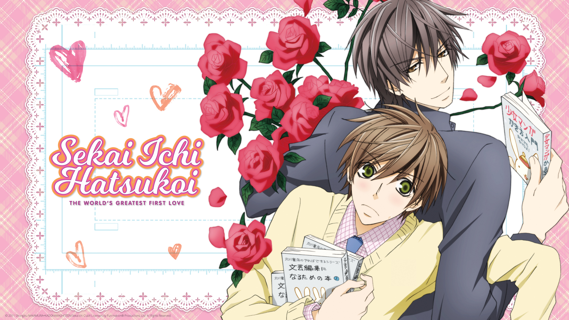 Sekai ichi hatsukoi читать мангу фото 65