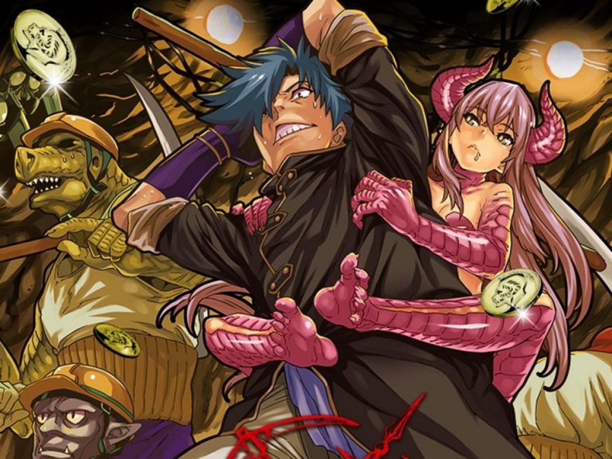 Anime de The Dungeon of Black Company vai estrear em Julho