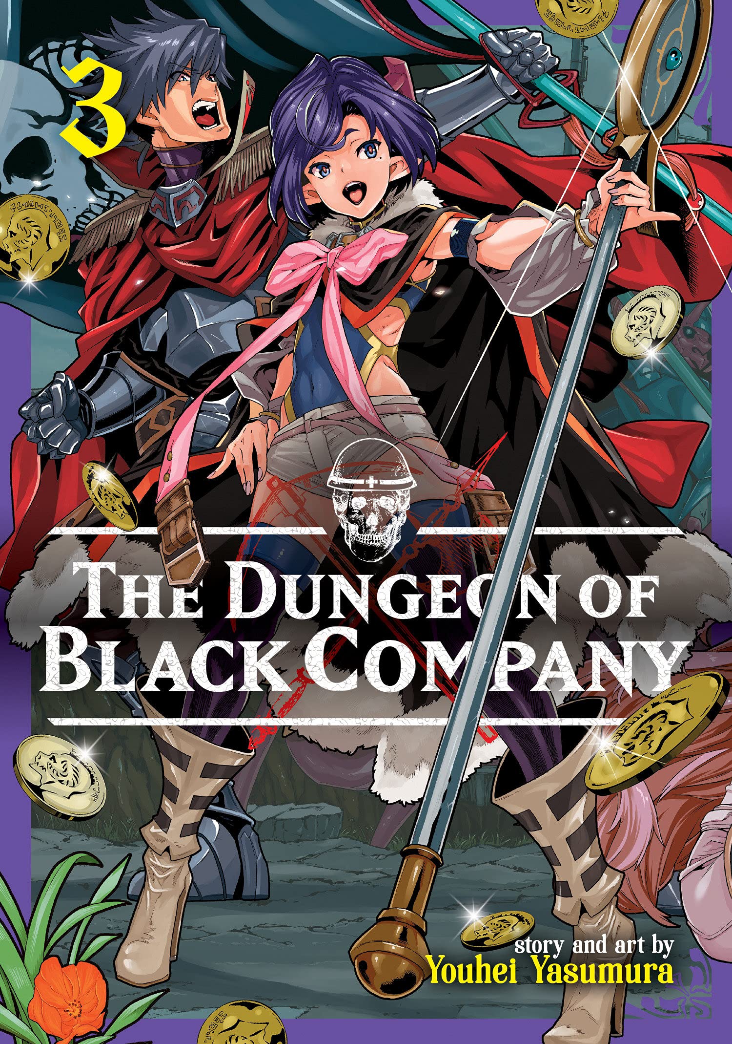  The Dungeon of Black Company (Meikyuu Black Company) Anime  Fabric Wall Scroll Poster (16 x 23) Inches [A] The DungeonBlack Comp-5:  Posters & Prints