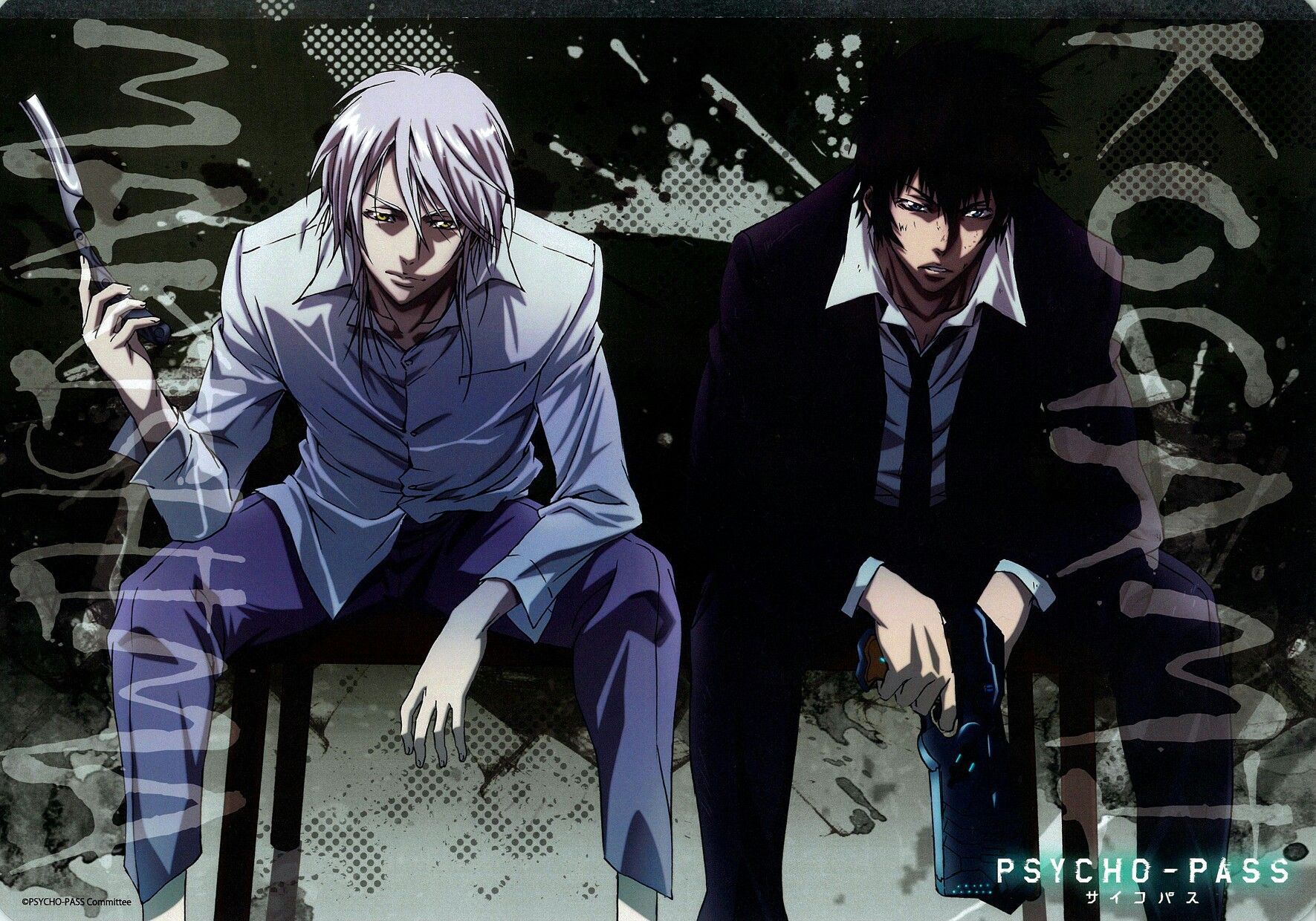 Psycho Pass Anime. Wallpaper HD. Psycho pass, Anime, Makishima