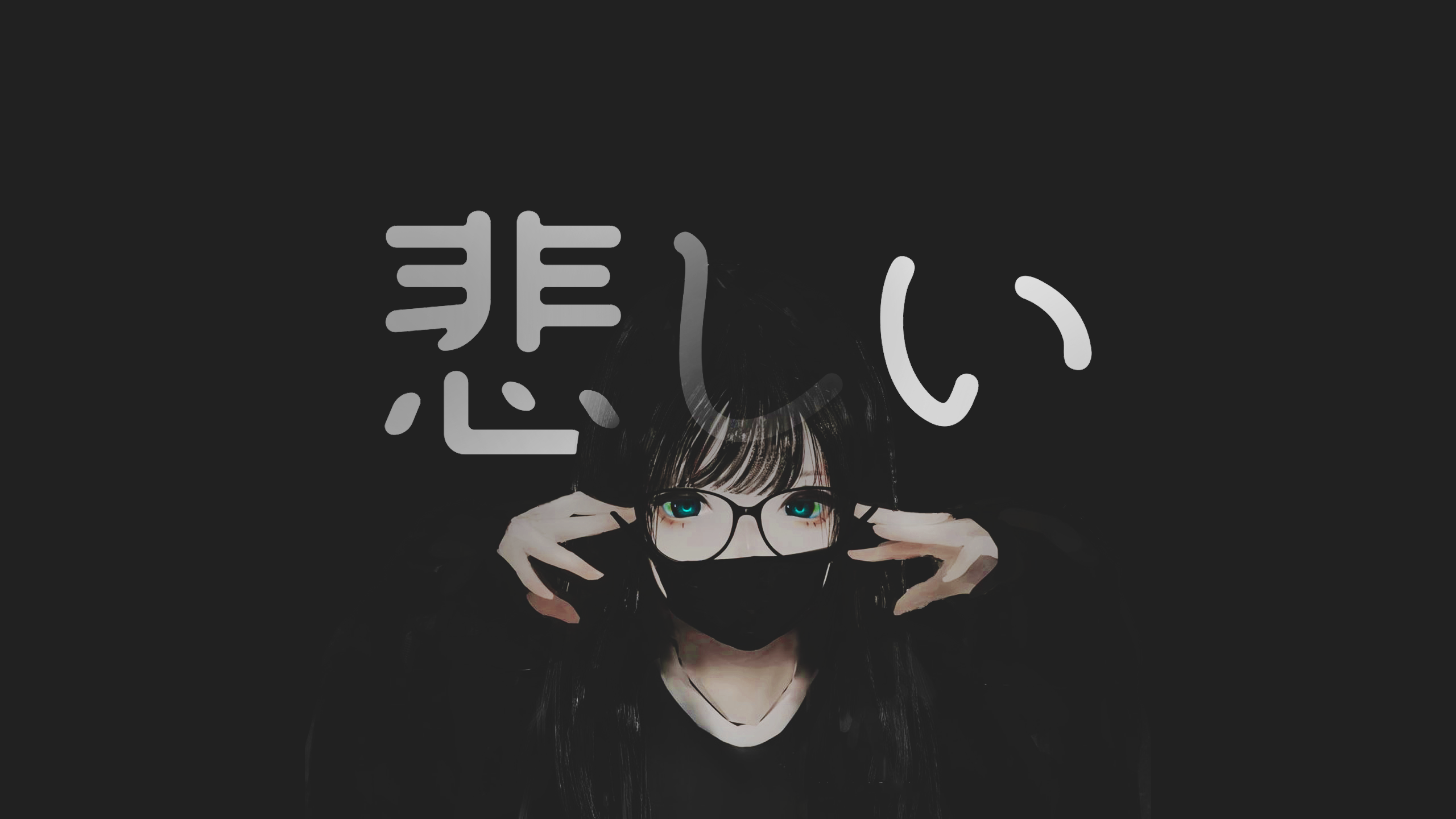 cap and wallpaper black hair dark anime girl with mask