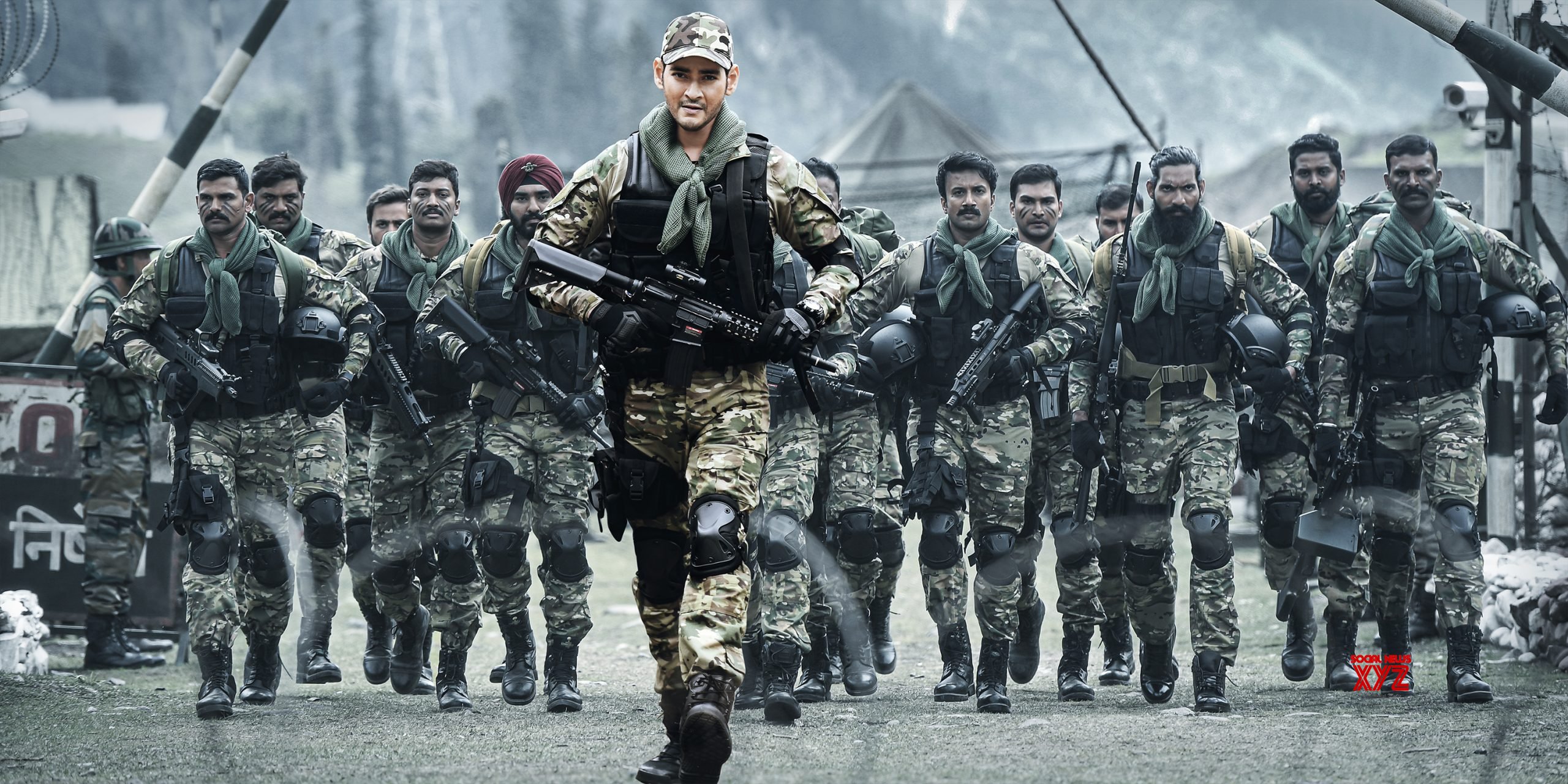 Mahesh Babu Super HD Army Still From Sarileru Neekevvaru Movie Title Song News XYZ