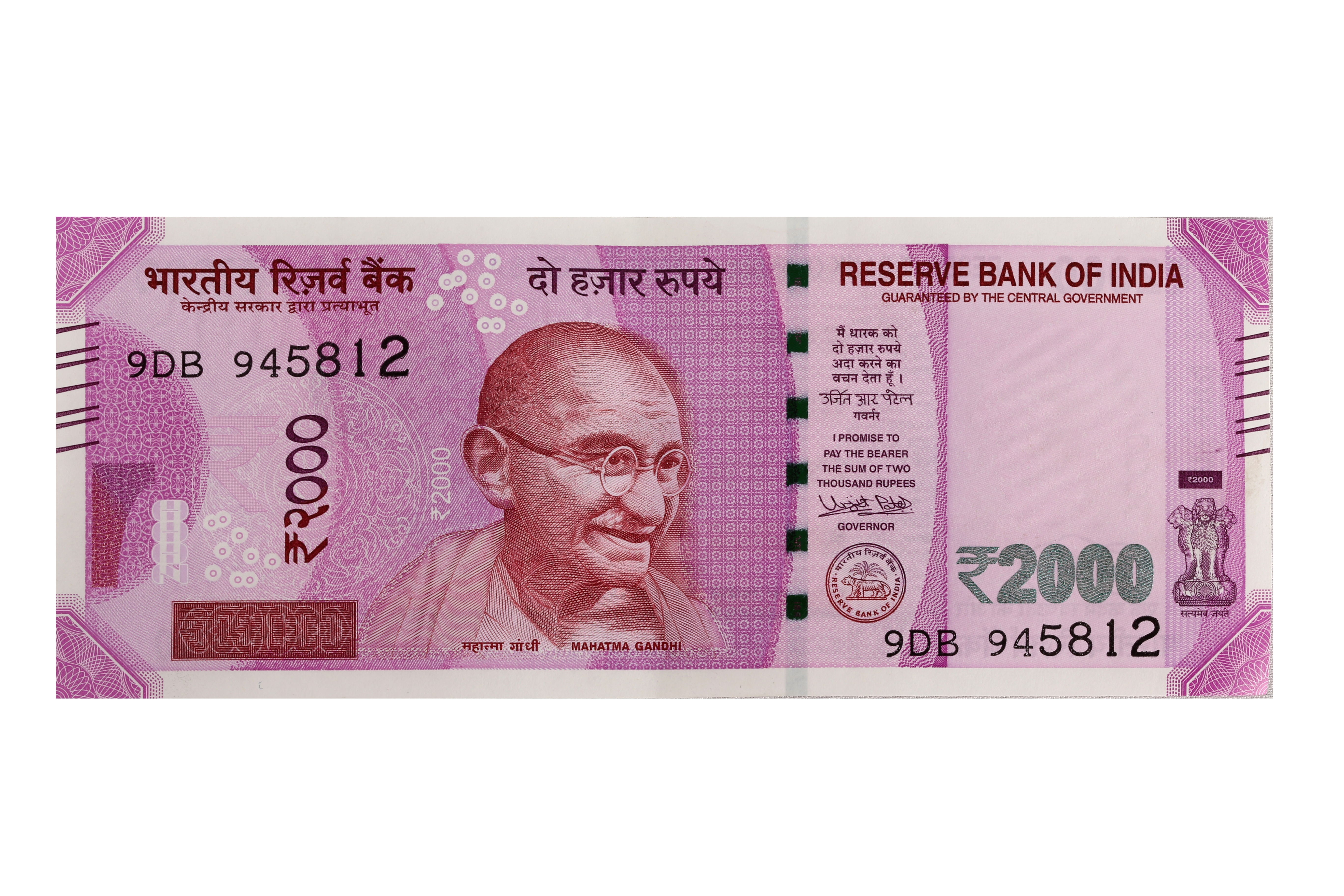 Free Image, money, paper, cash, 2000, india, magenta, economy, financial, gandhi, banknote, rupee, new currency 5472x3648