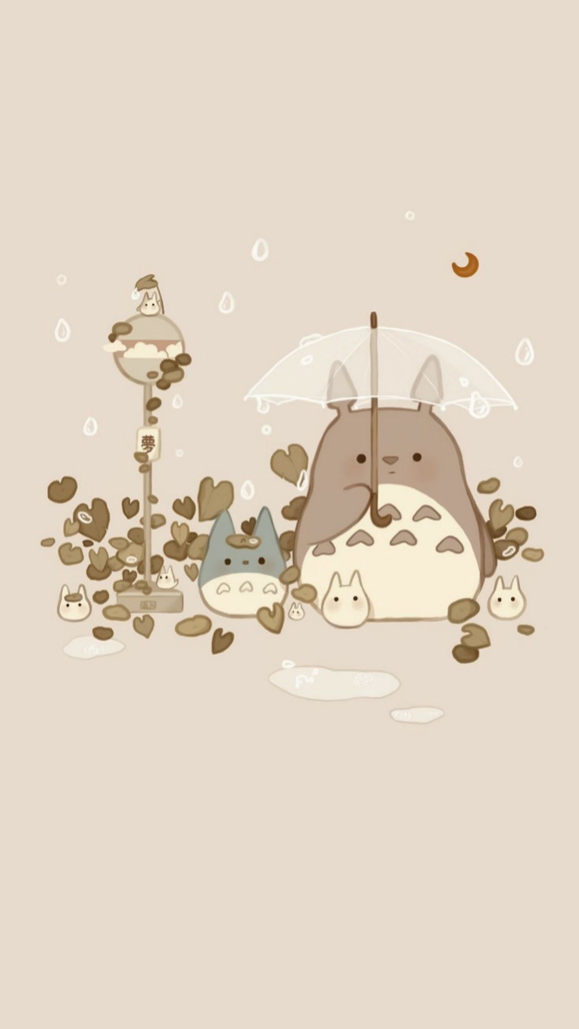 Totoro Aesthetic Wallpapers - Wallpaper Cave