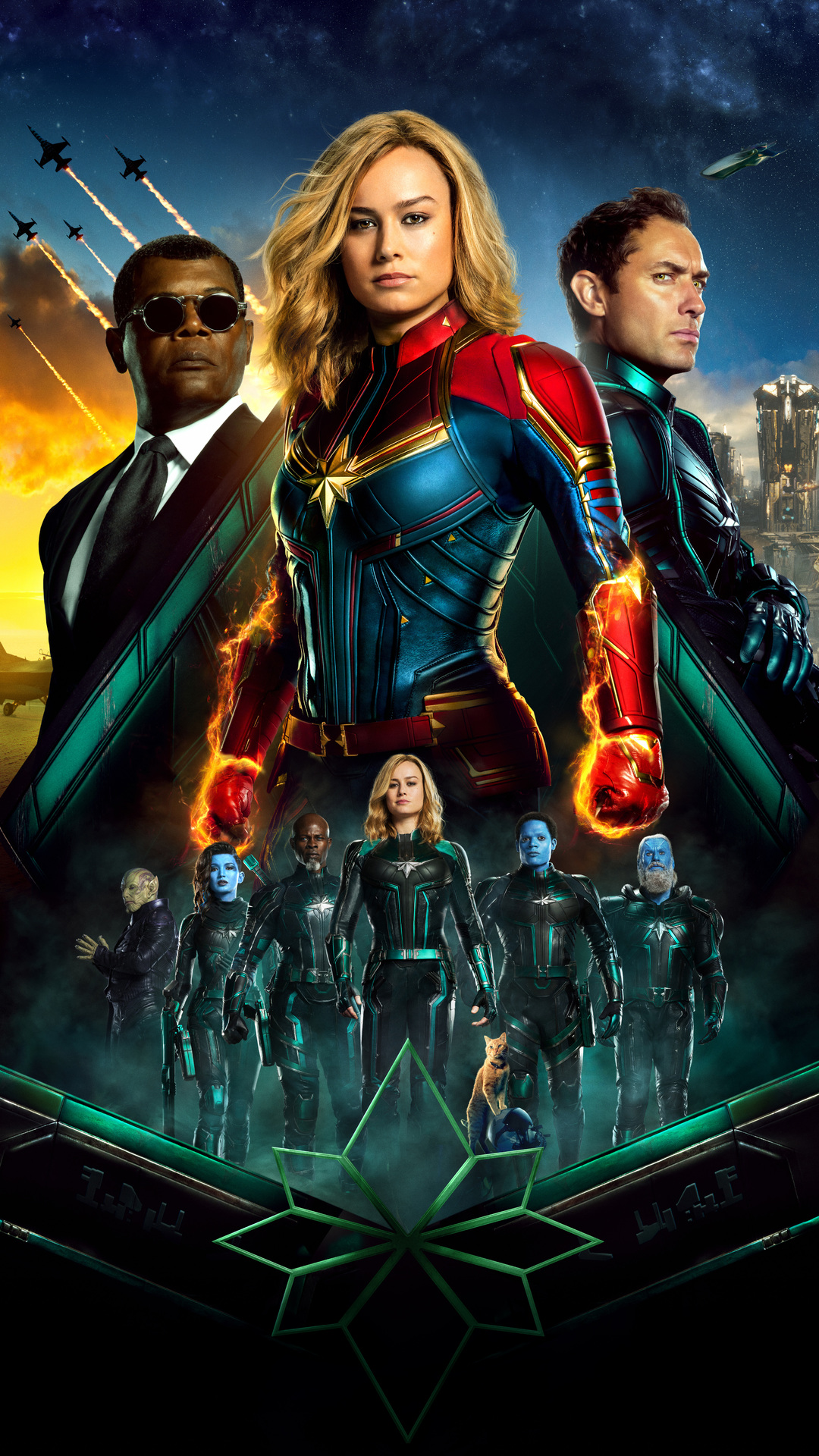 1080x1920 captain marvel movie, poster, captain marvel, 2019 movies, movies, hd, brie larson, carol danvers for iPhone 8 wallpaper