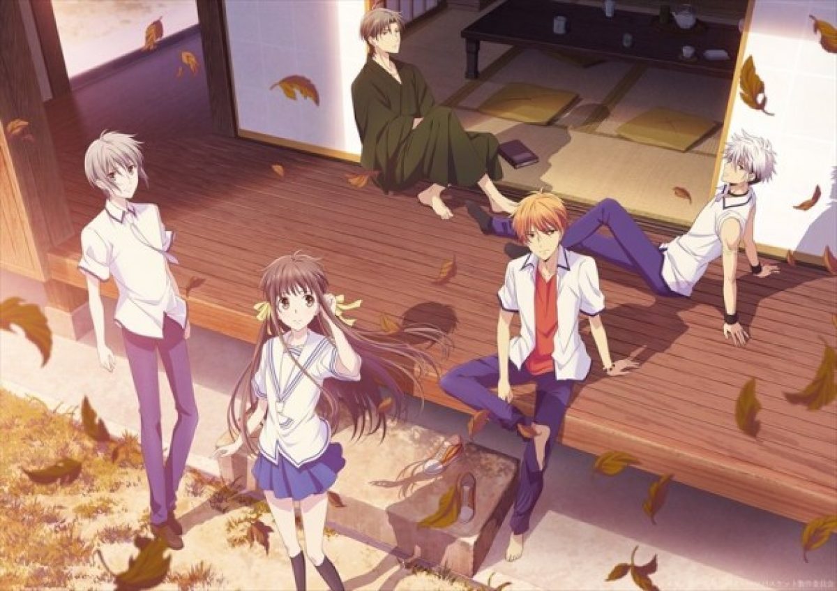 Final season for 'Fruits Basket' anime will be premiering in 2021