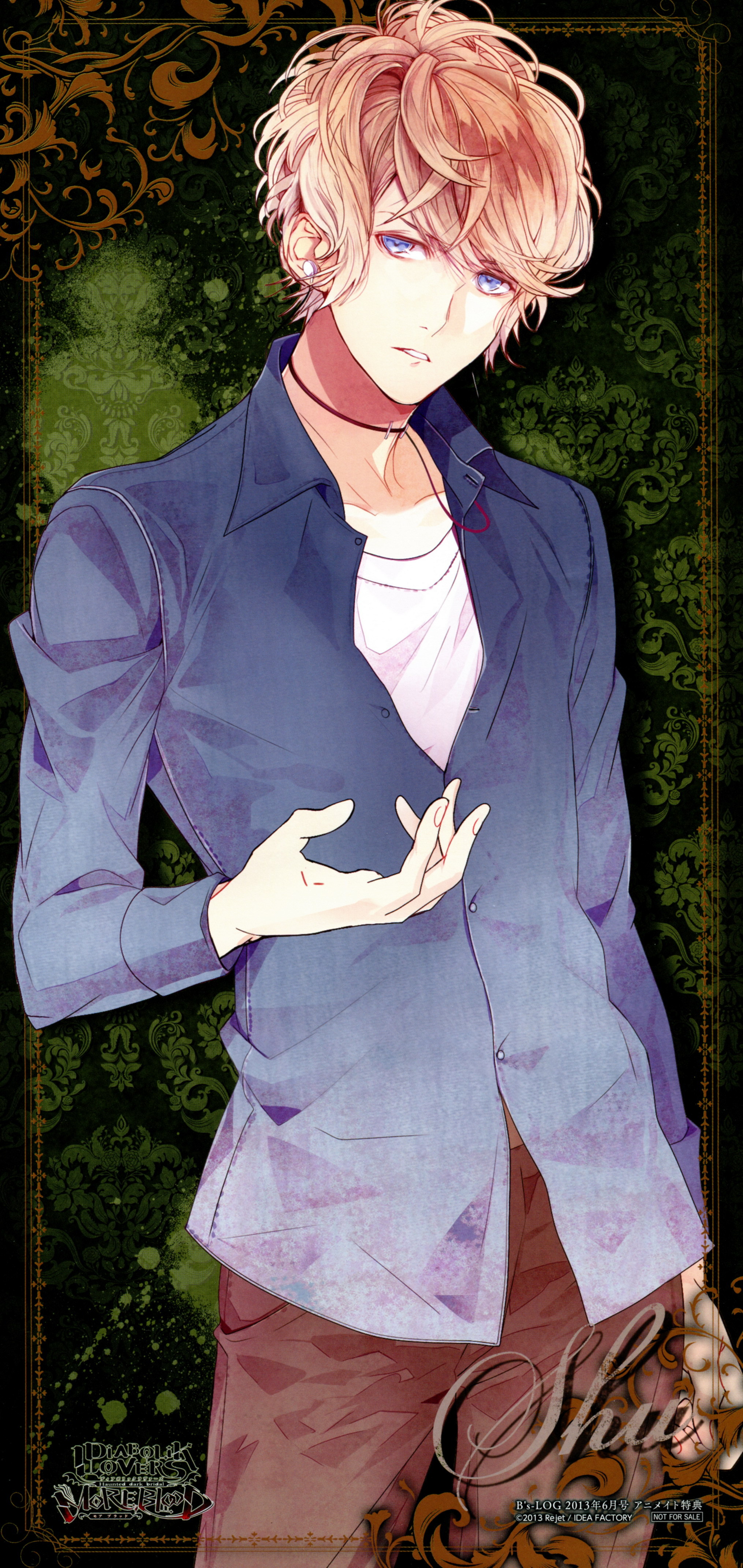 Sakamaki Shuu Lovers Haunted dark bridal Anime Image Board