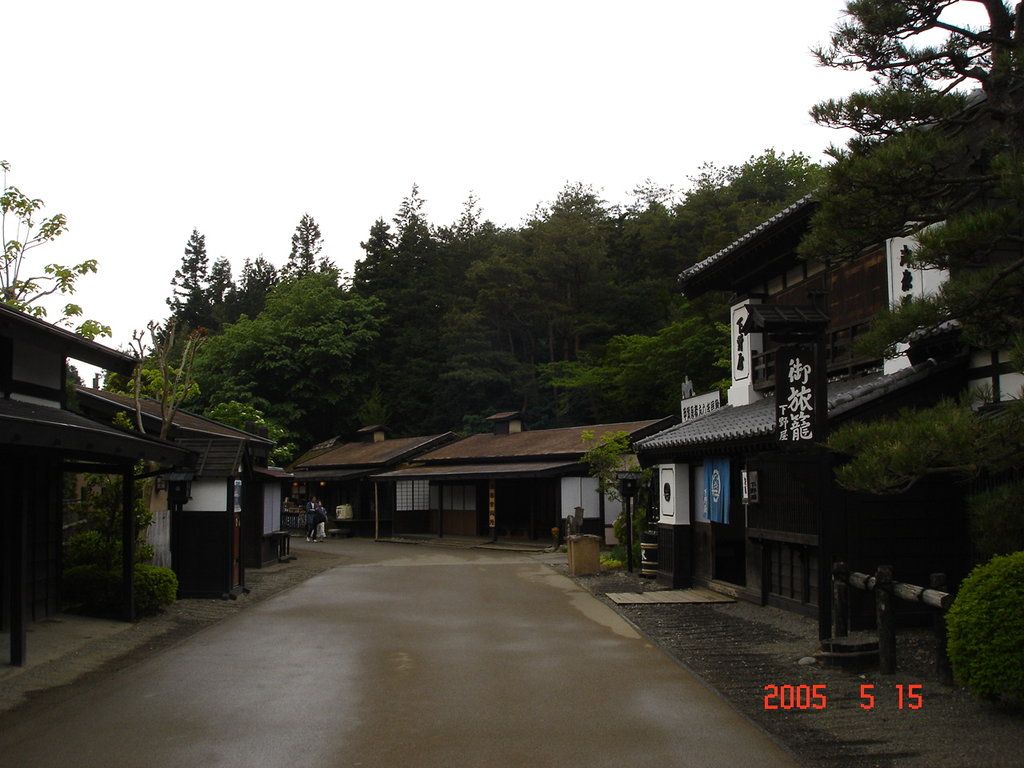 Japanese Village Wallpaper