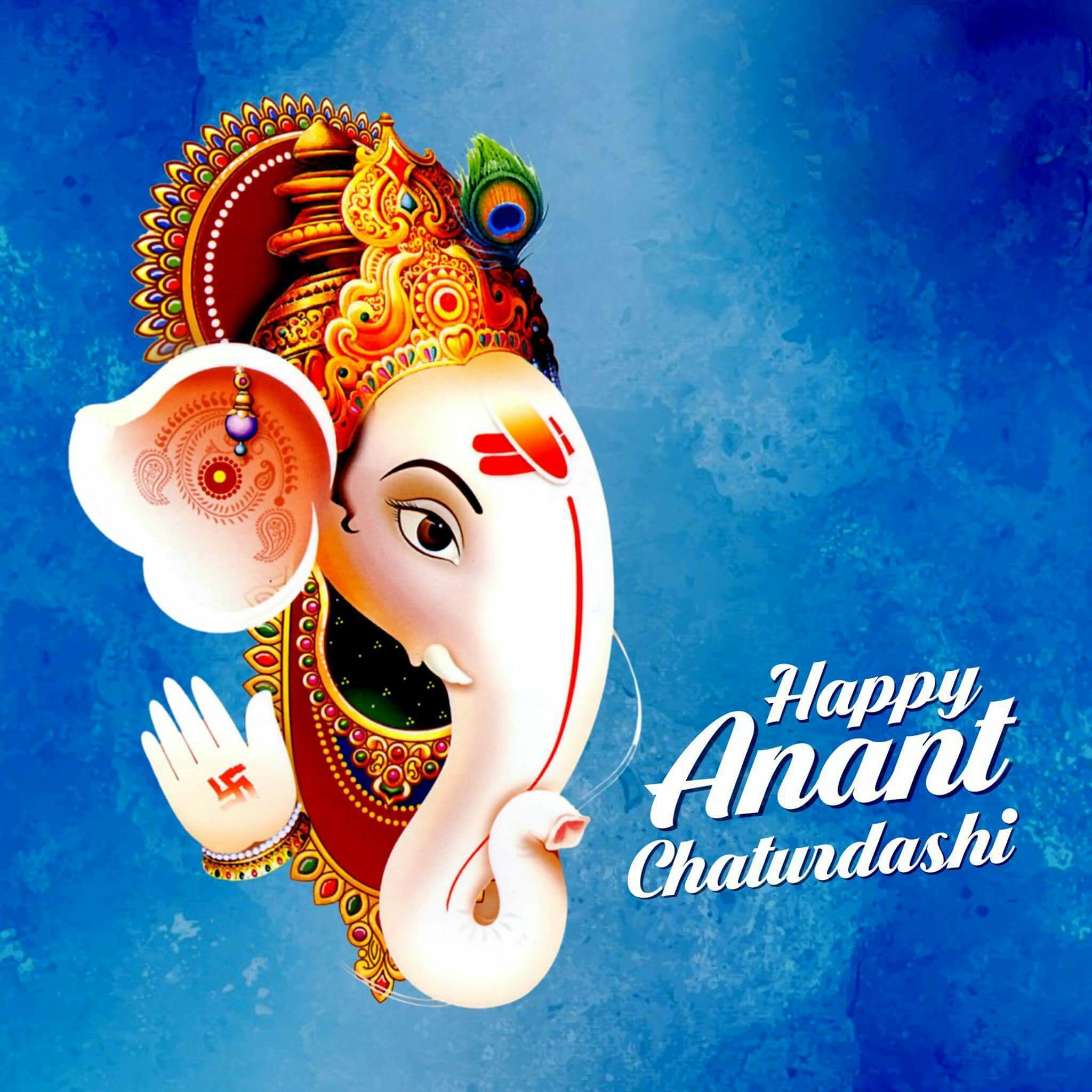 Anant Chaturdashi Wishes for Android