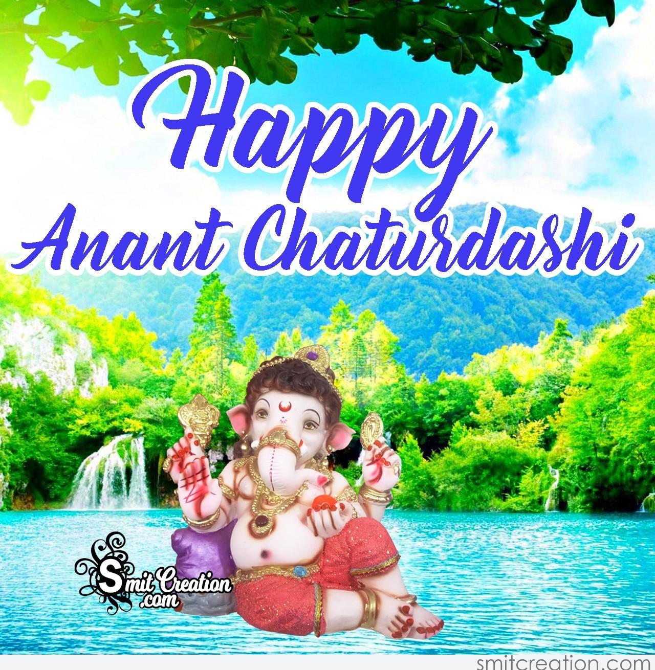 Anant Chaturdashi Ganesh Visarjan Wishes, Messages Image
