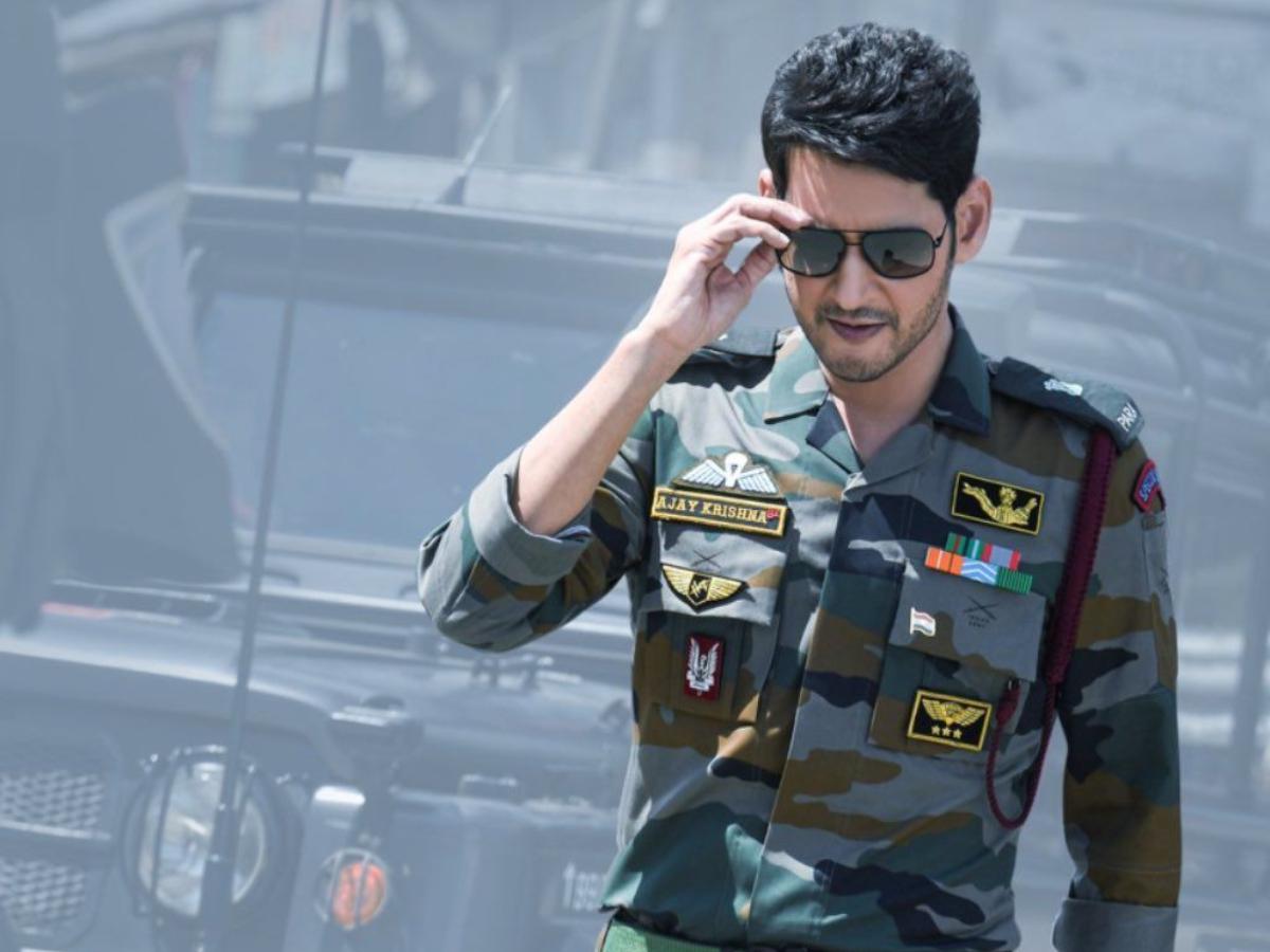 Indian Army Day: Mahesh Babu, Mohanlal salute and pay tribute to the brave soldiers