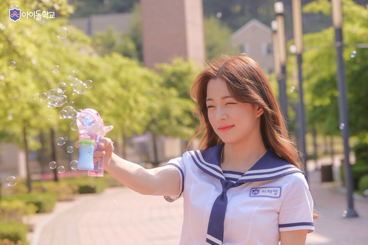 lee chaeyoung pics idol school teasers