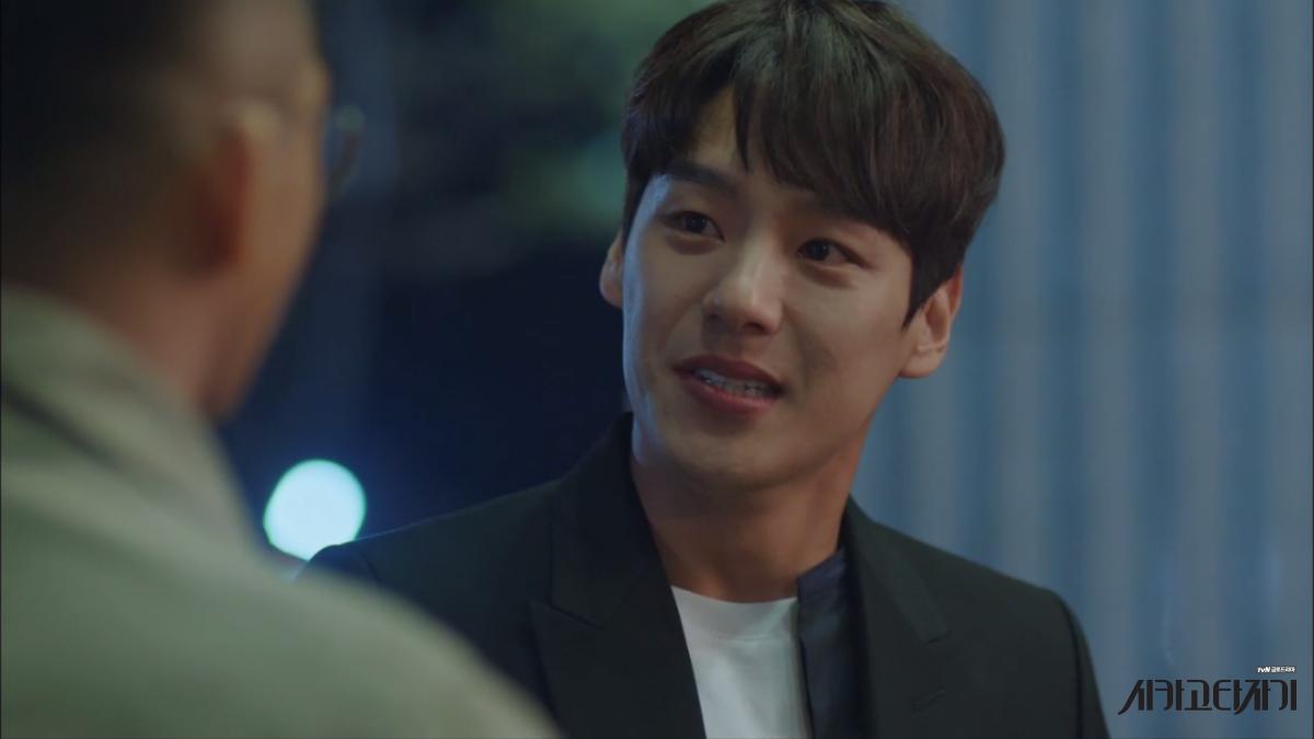 Kwak Siyang Wallpapers Wallpaper Cave