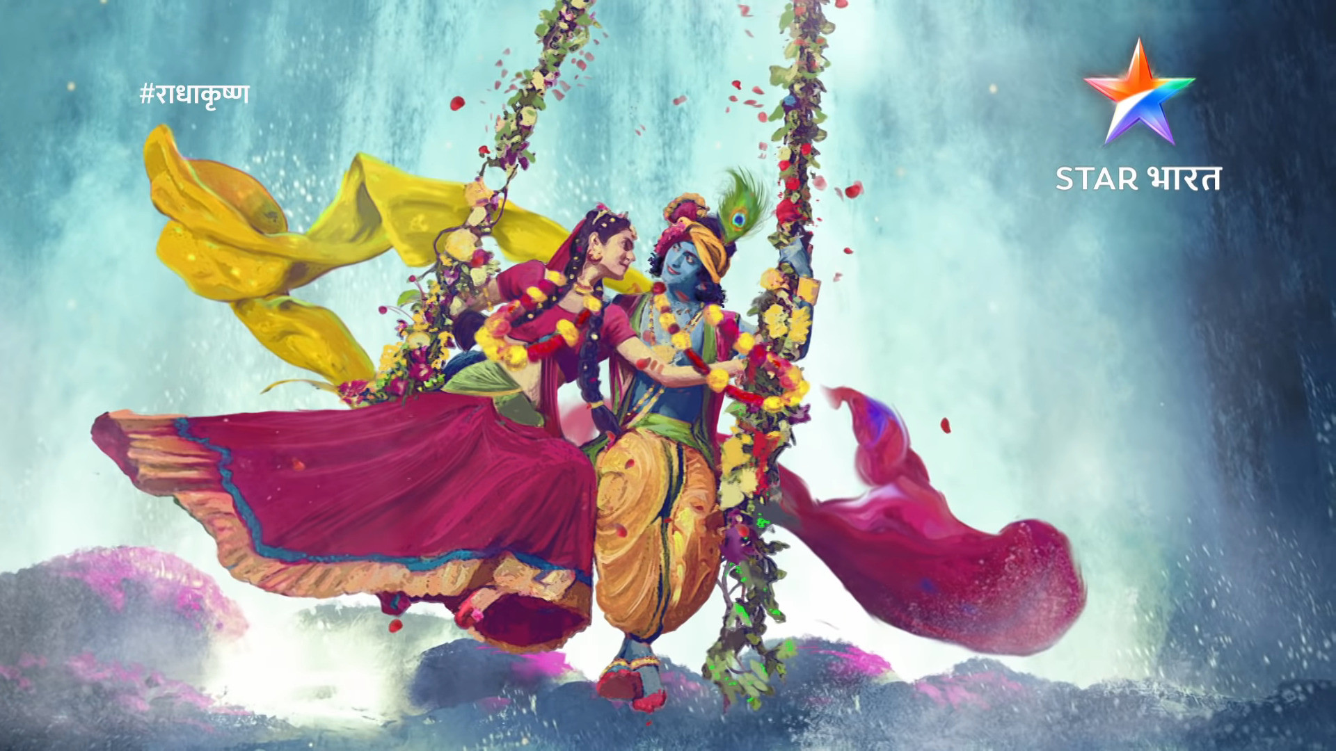 Radha krishna serial HD wallpapers  Pxfuel