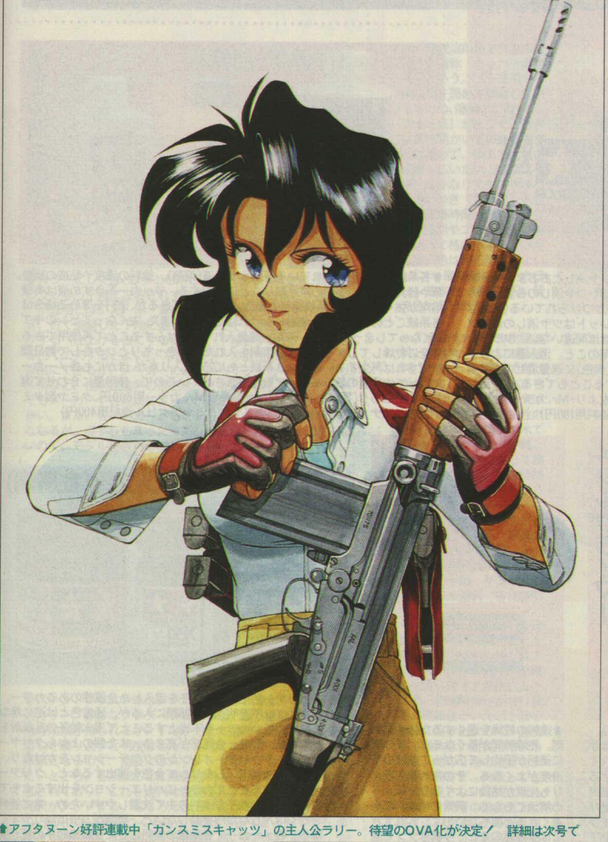 Gunsmith Cats Wallpapers - Wallpaper Cave