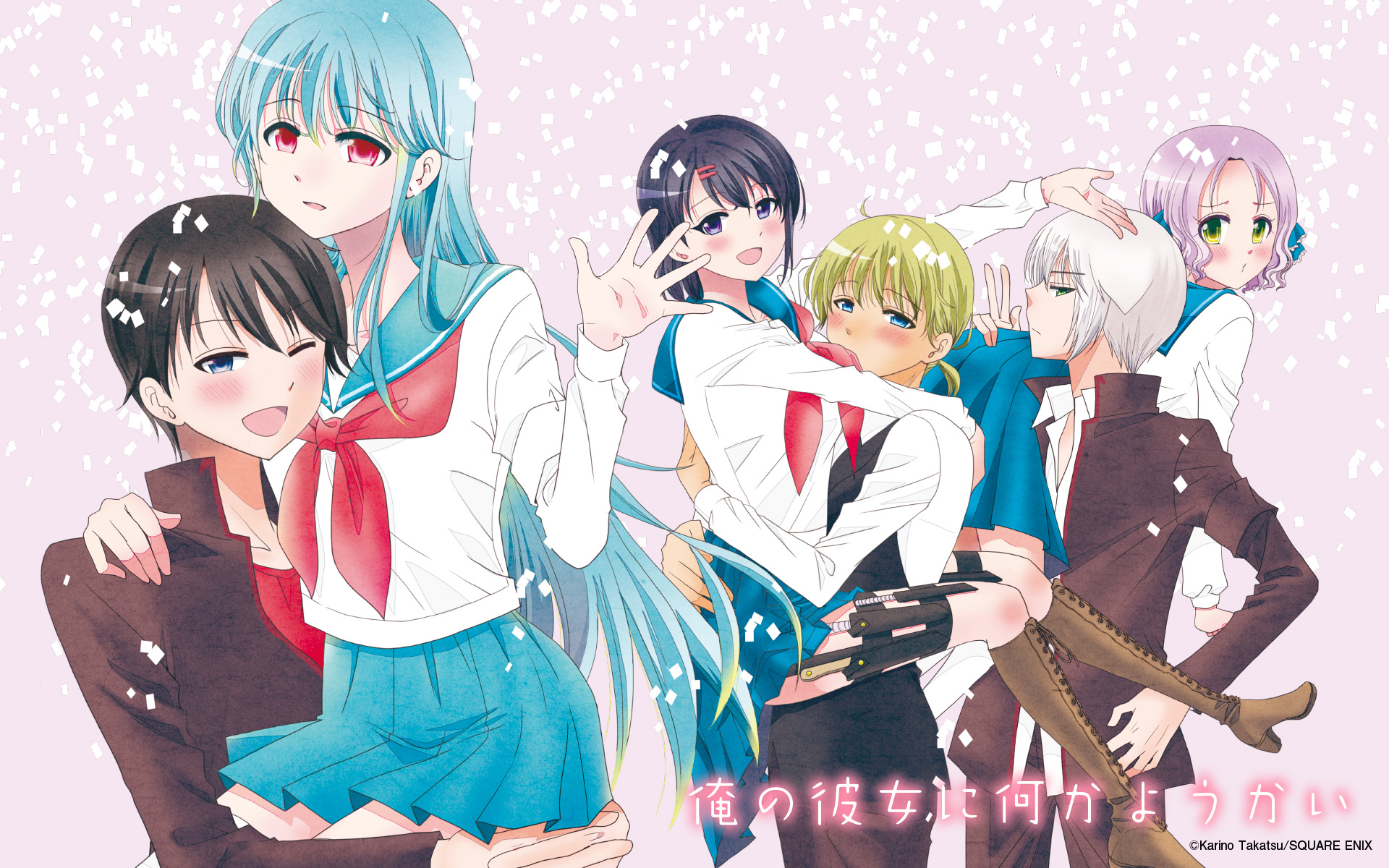 Ore no Kanojo ni Nani ka Youkai Wallpaper Anime Image Board