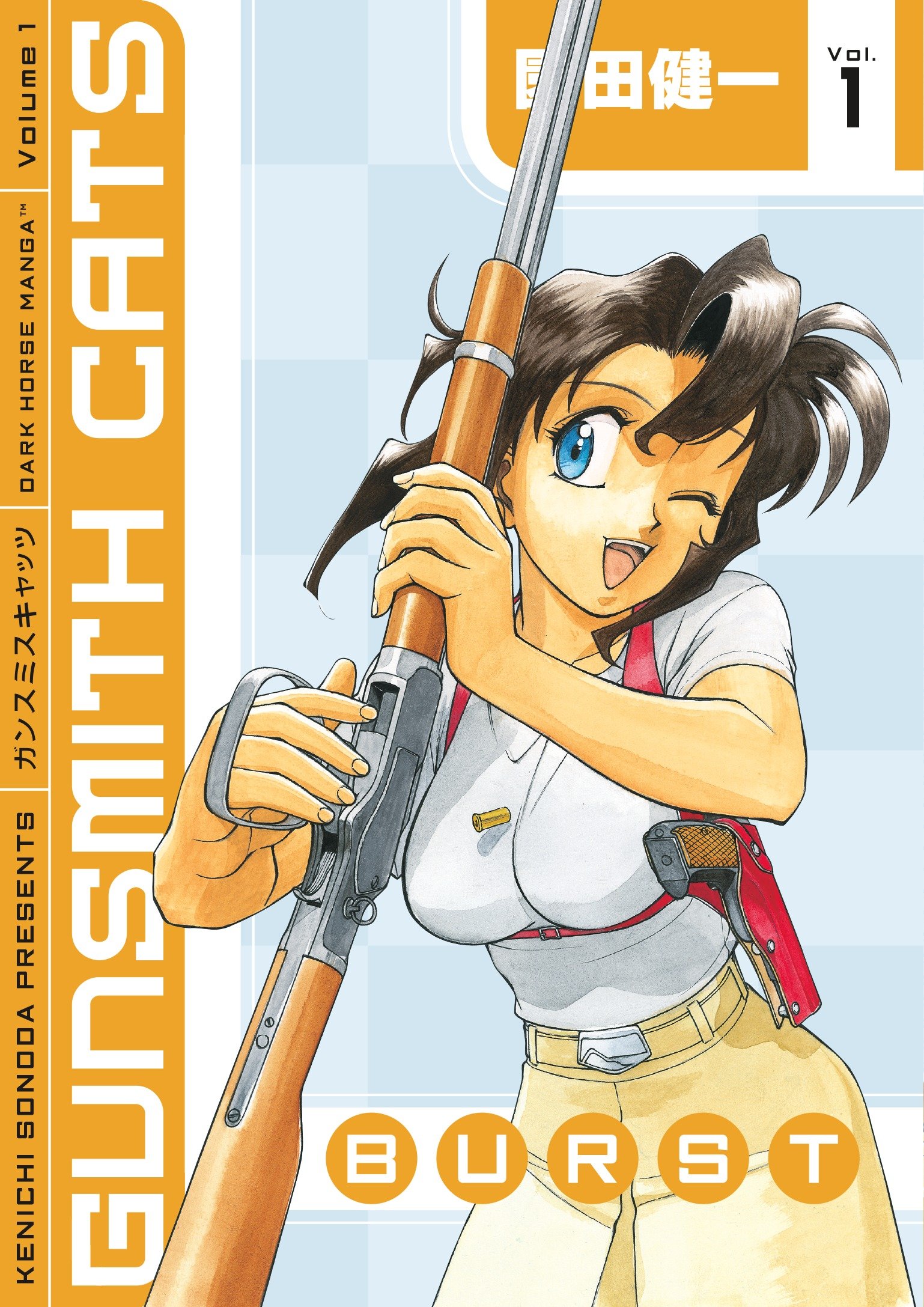 Gunsmith cats манга купить фото 6